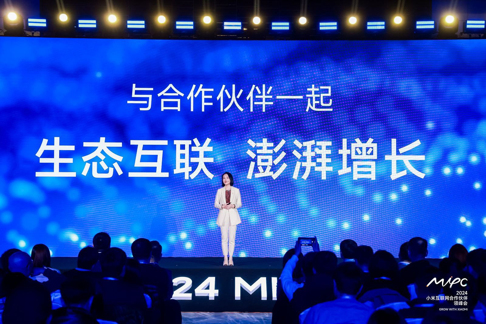 Chan Liu, general manager, internet business department, Xiaomi, speaks at the Xiaomi Internet Partner Conference in Beijing last year. The conference is company’s biggest annual global event for its internet business. 