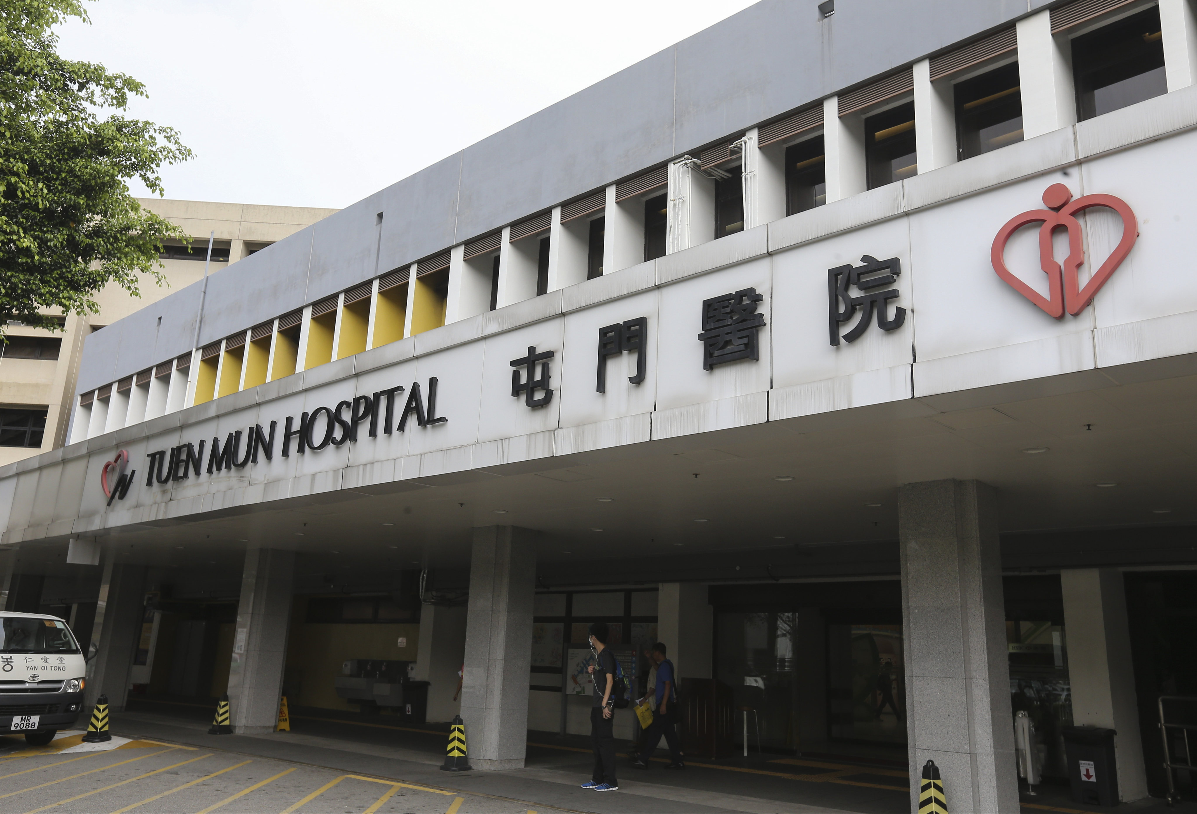 A man who sustained severe burns in the fire was sent to Tuen Mun Hospital. Photo: Dickson Lee
