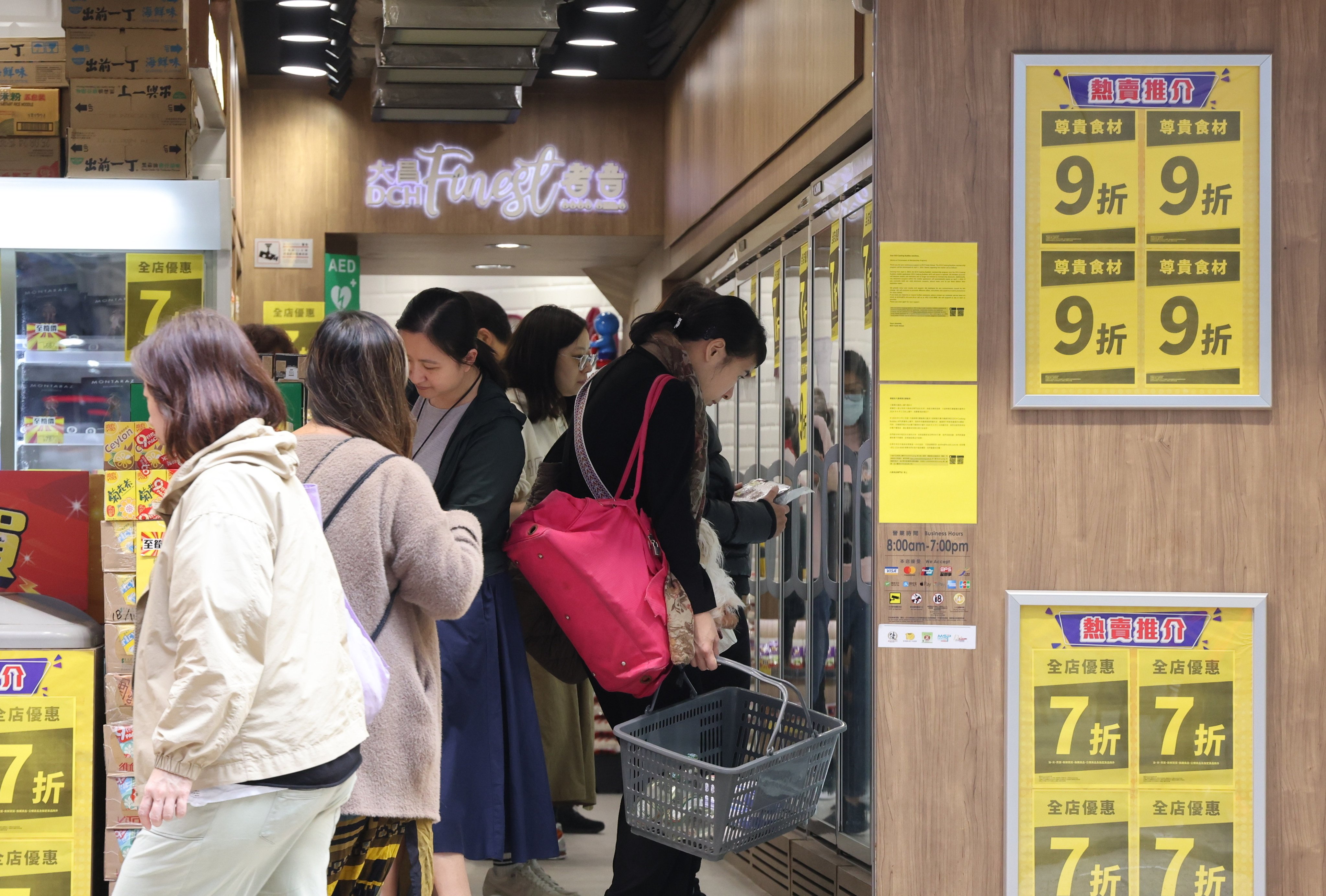 Shoppers stock up at one of DCH’s stores. The retailer was established in 1985 and provides frozen foods, seafood, meat and poultry, among other goods. Photo: Jelly Tse