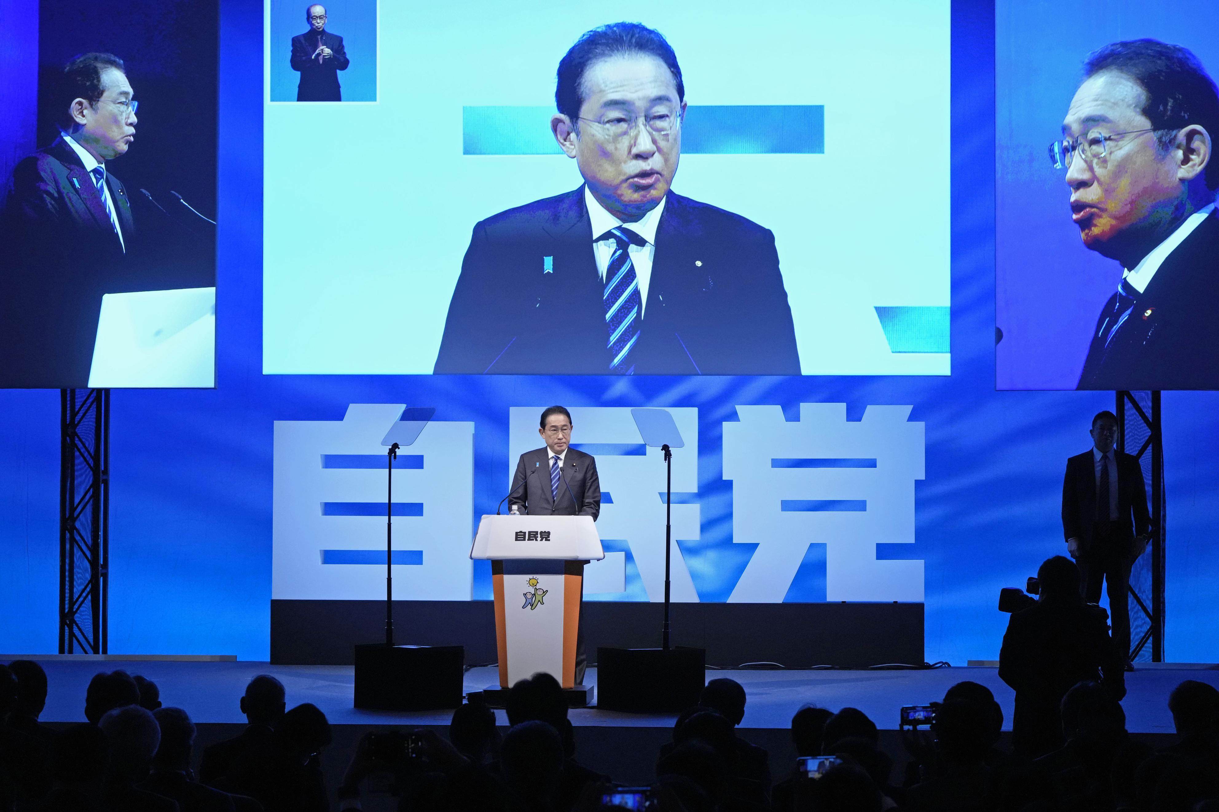 Japanese Prime Minister Fumio Kishida speaking at the ruling Liberal Democratic Party’s congress in Tokyo on March 17, 2024. Photo: Kyodo