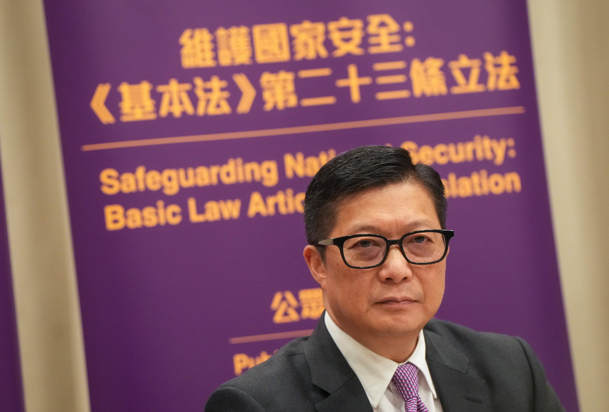Hong Kong leader’s powers to make subsidiary legislation in Article 23 law will help address risks swiftly, security minister says