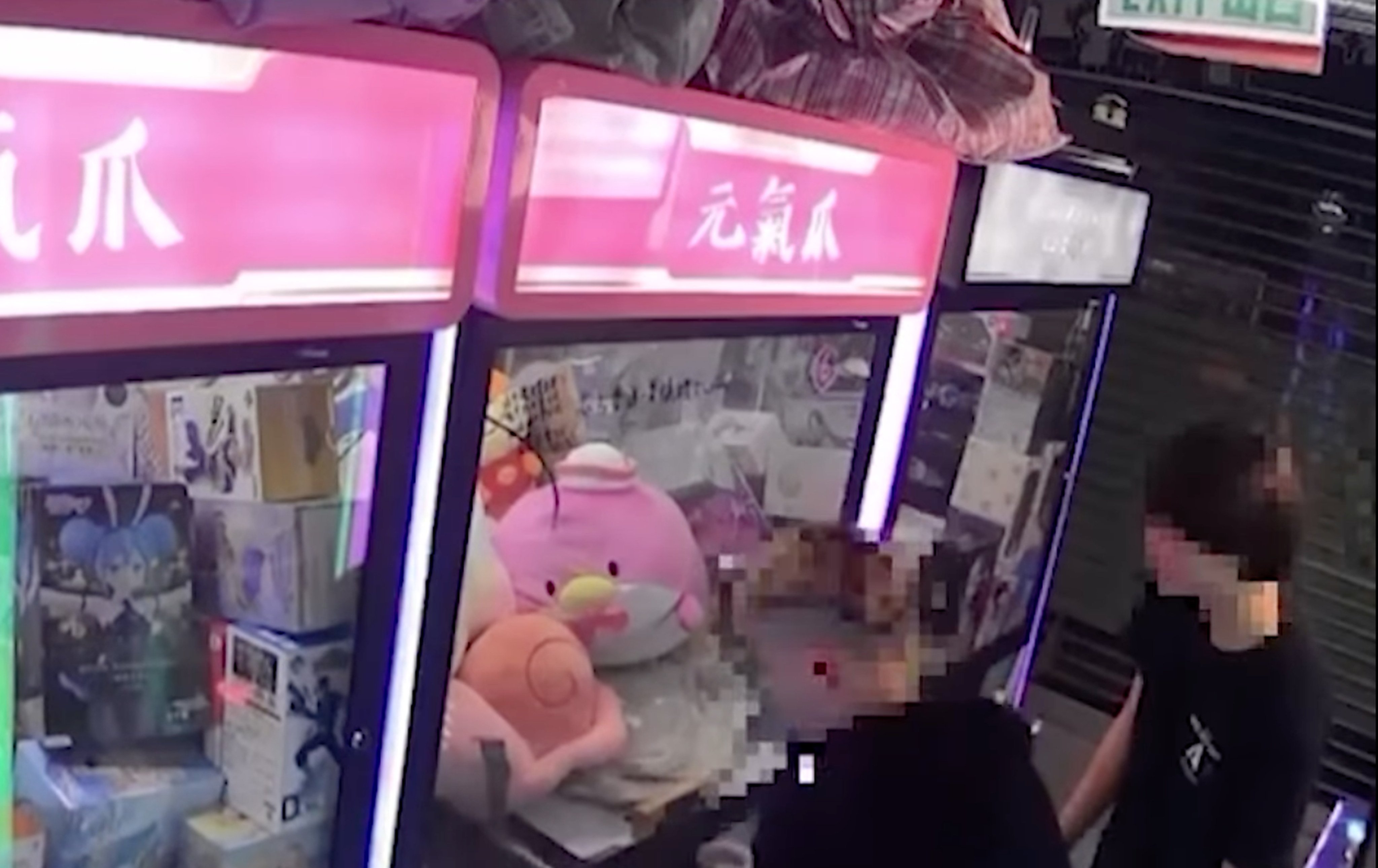 CCTV footage circulating online shows the thieves pulling the toys from the machines. Photo: Handout
