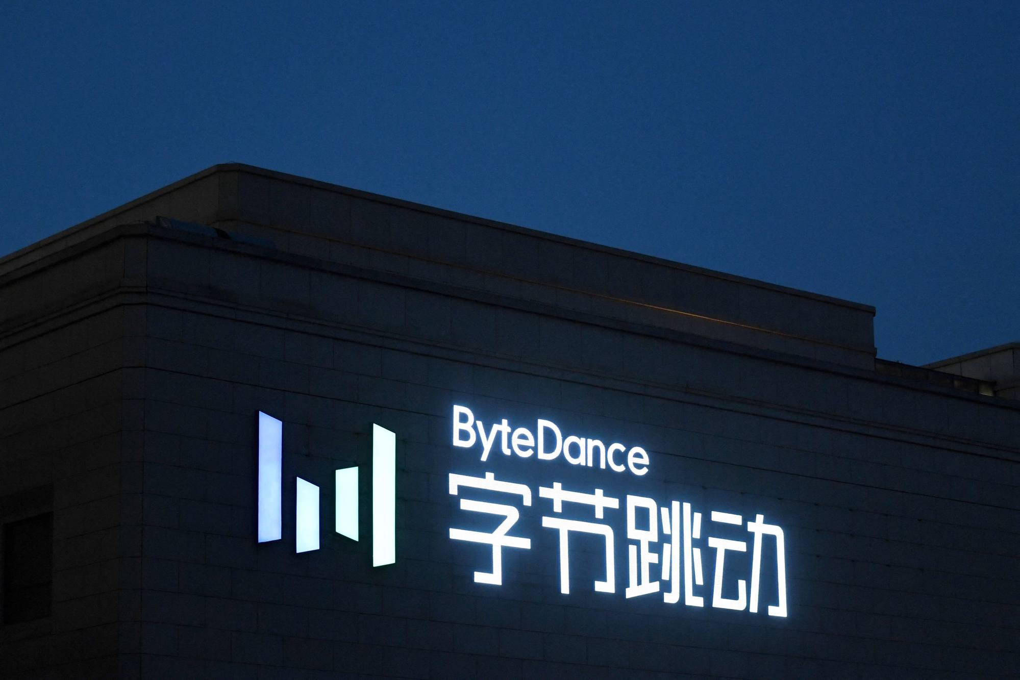 bytedance