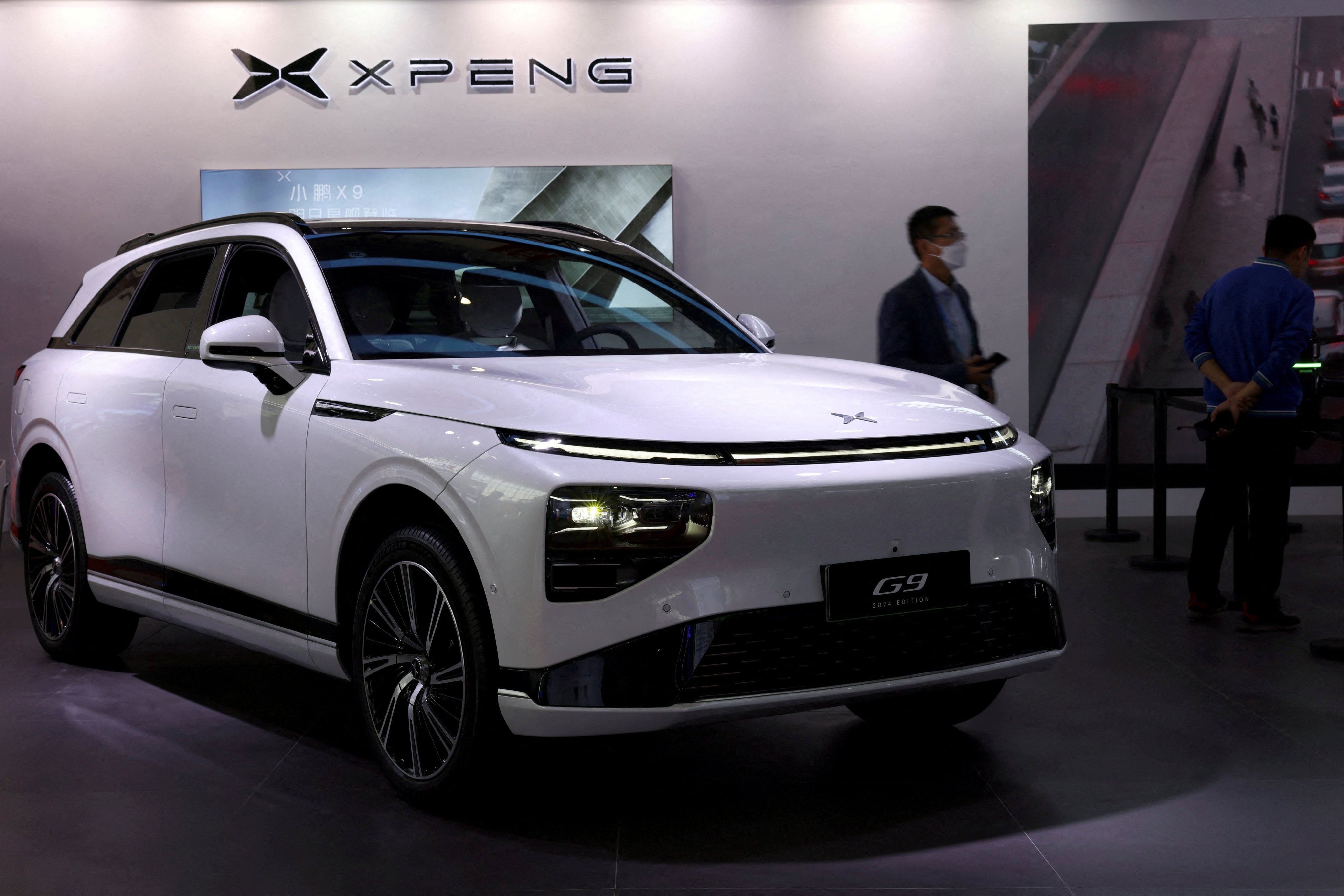 A Xpeng EV is displayed at the first China International Supply Chain Expo (CISCE) in Beijing, in this file photo from November 2023. Photo: Reuters