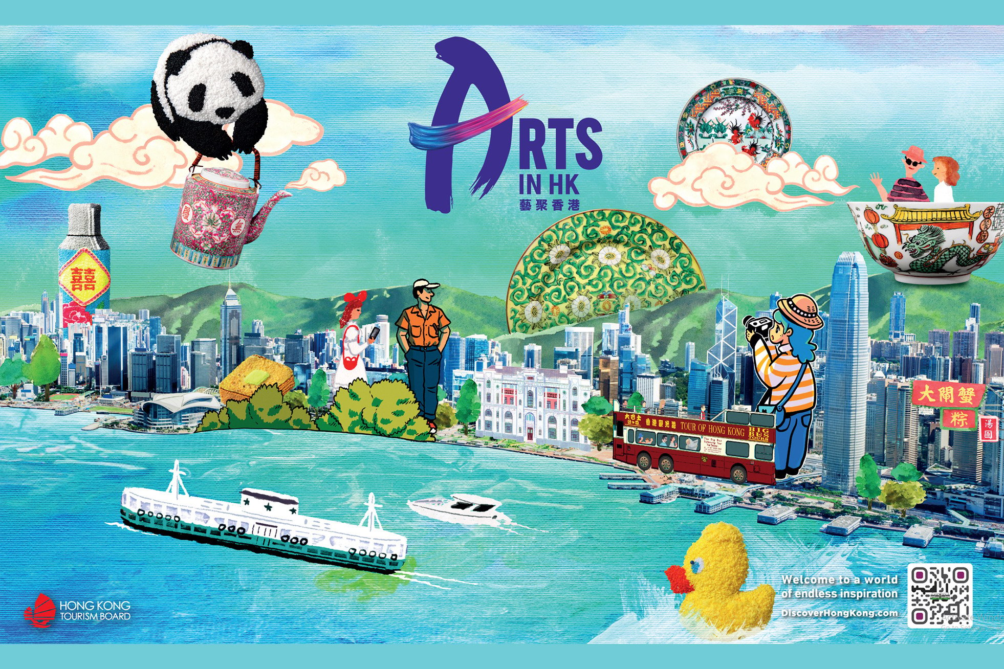 Two world-class arts fairs, Art Basel Hong Kong and Art Central, WestK FunFest’s family-oriented activities and Art@Harbour 2024’s spectacular illuminations are among the many attractions on offer during Arts in Hong Kong on Victoria Harbour’s waterfront.
