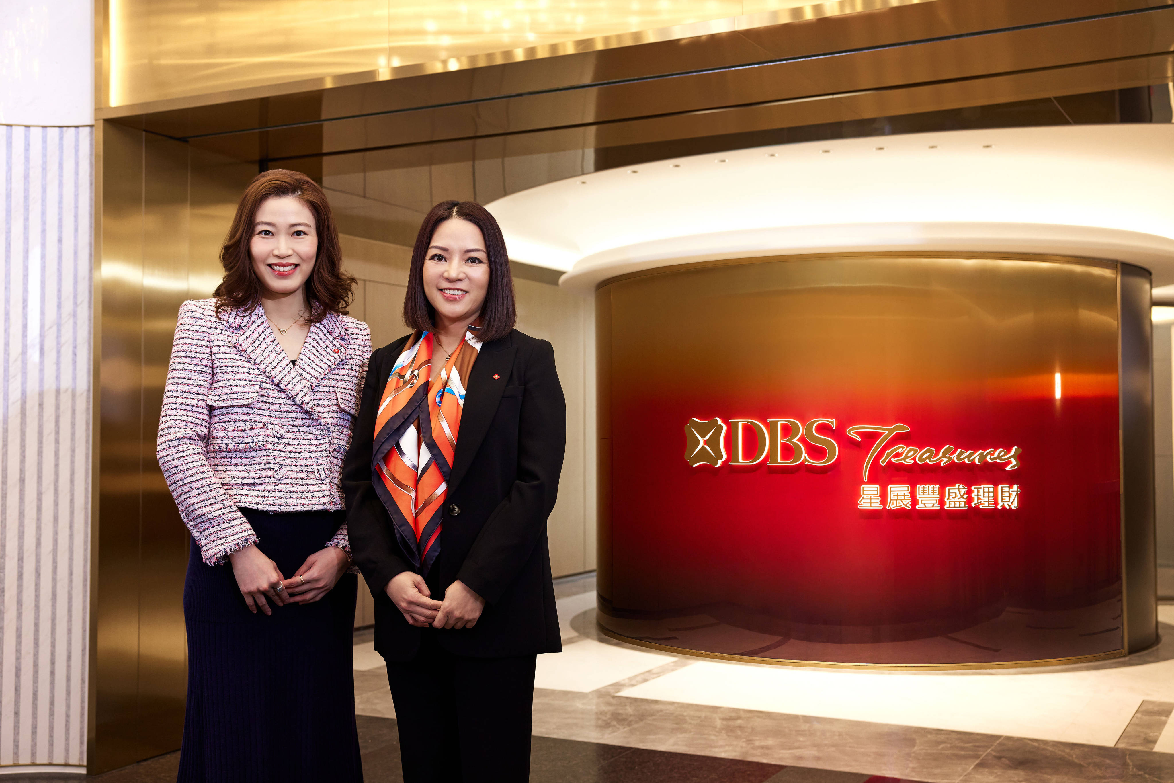 Amy Kwan (left), head of business planning, customer segment and ecosystem, consumer banking group and wealth management, DBS Bank Hong Kong; and Maggie Yung, head of treasures and distribution for consumer banking group and wealth management, DBS Bank Hong Kong.
