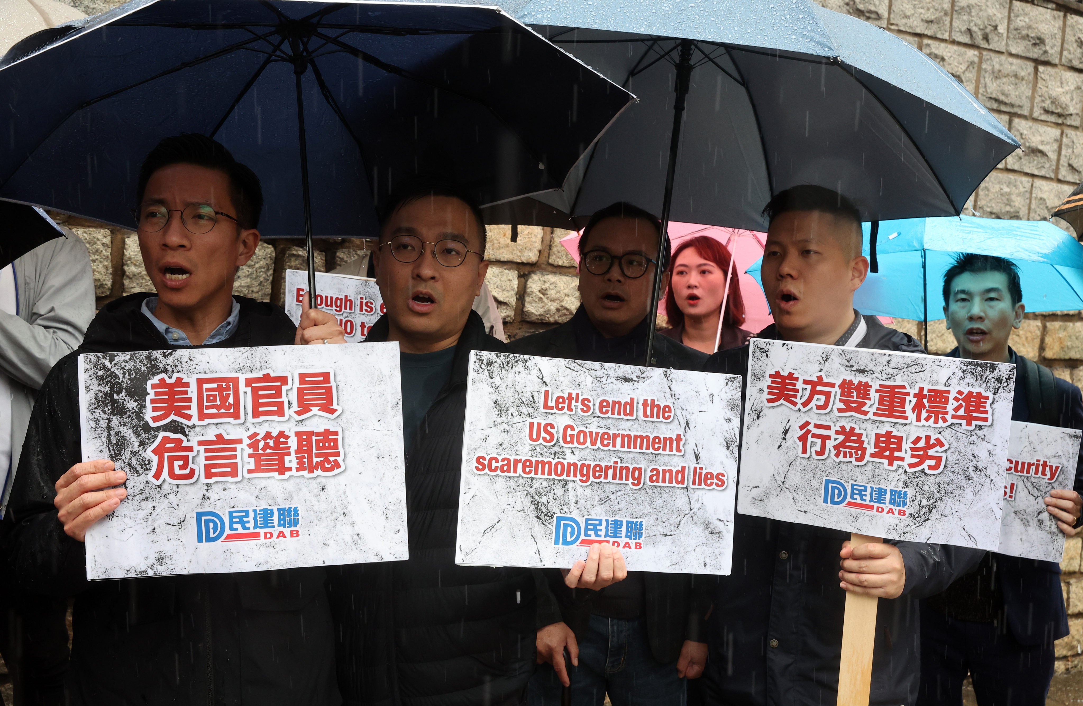 Members of the Democratic Alliance for the Betterment and Progress of Hong Kong (DAB) protest against the US for smearing Hong Kong’s national security law and Article 23 legislation outside the US consulate in Central on March 11. Photo: Edmond So