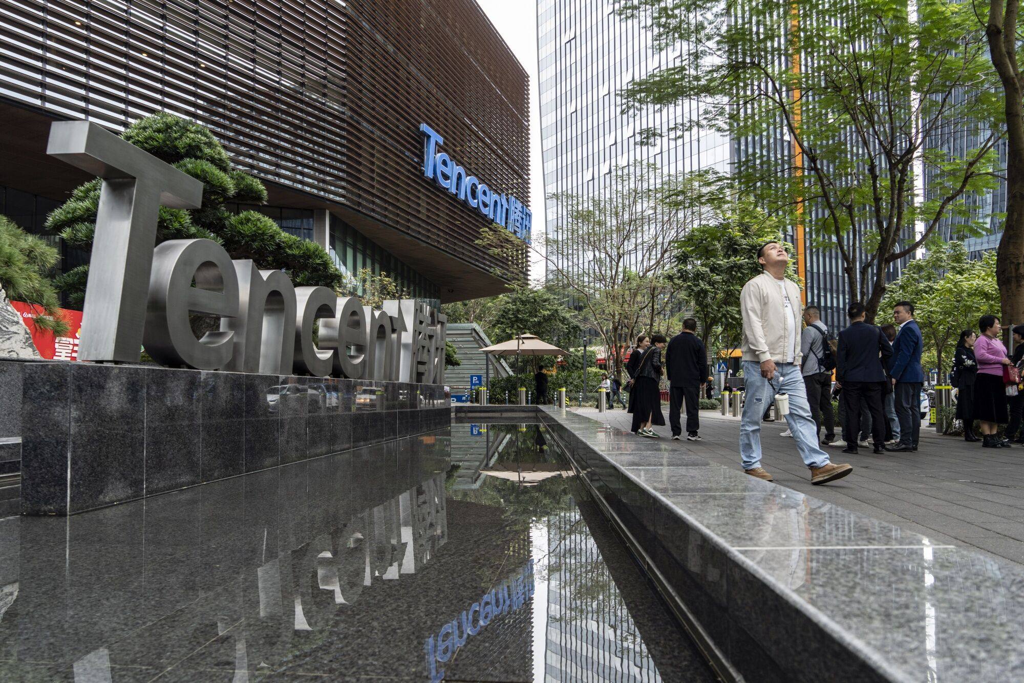 The Tencent Holdings headquarters in Shenzhen, China. Photo: Bloomberg