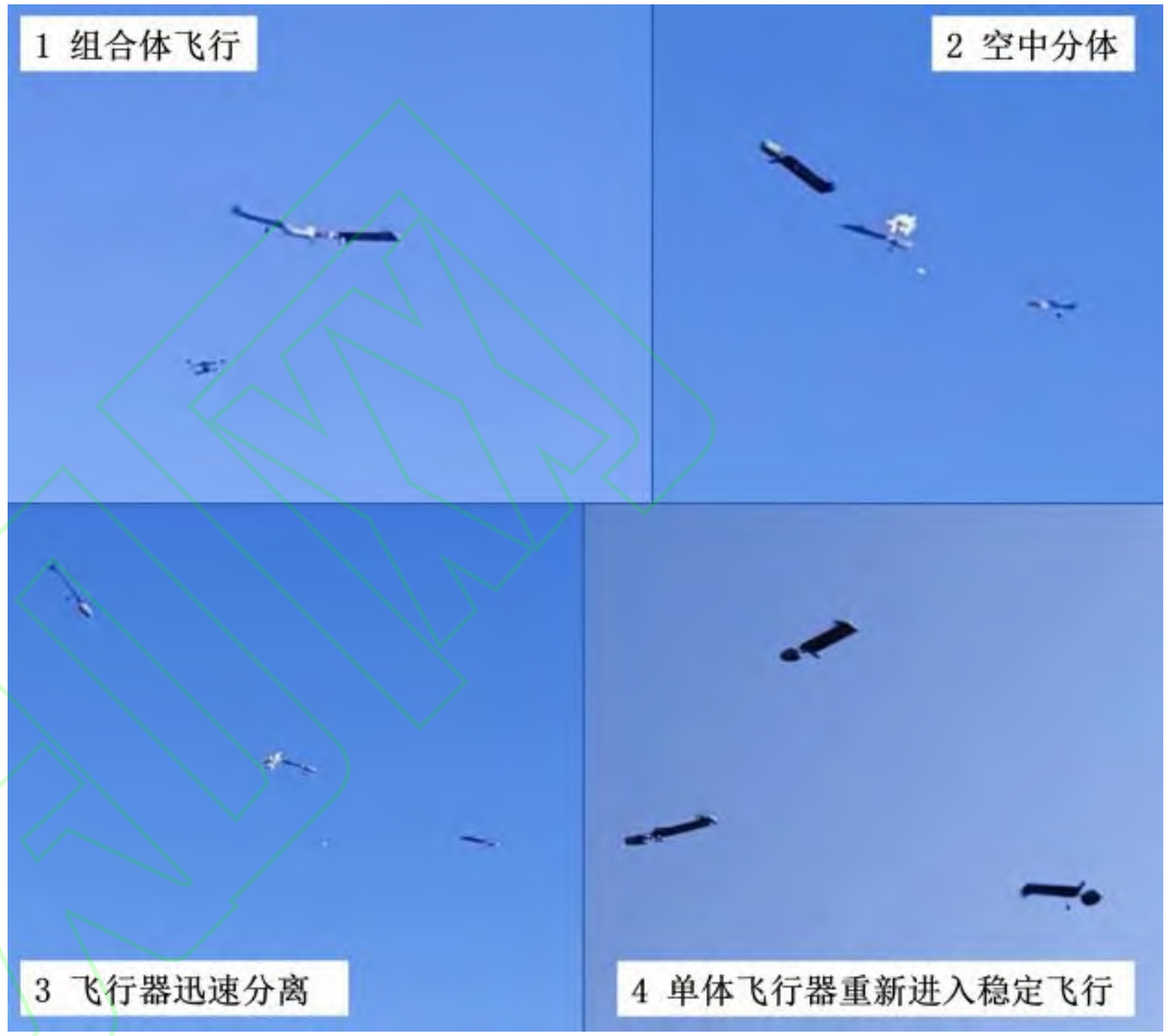 Chinese scientists report they have developed a drone that can rapidly split apart. Photo: Nanjing University of Aeronautics and Astronautics