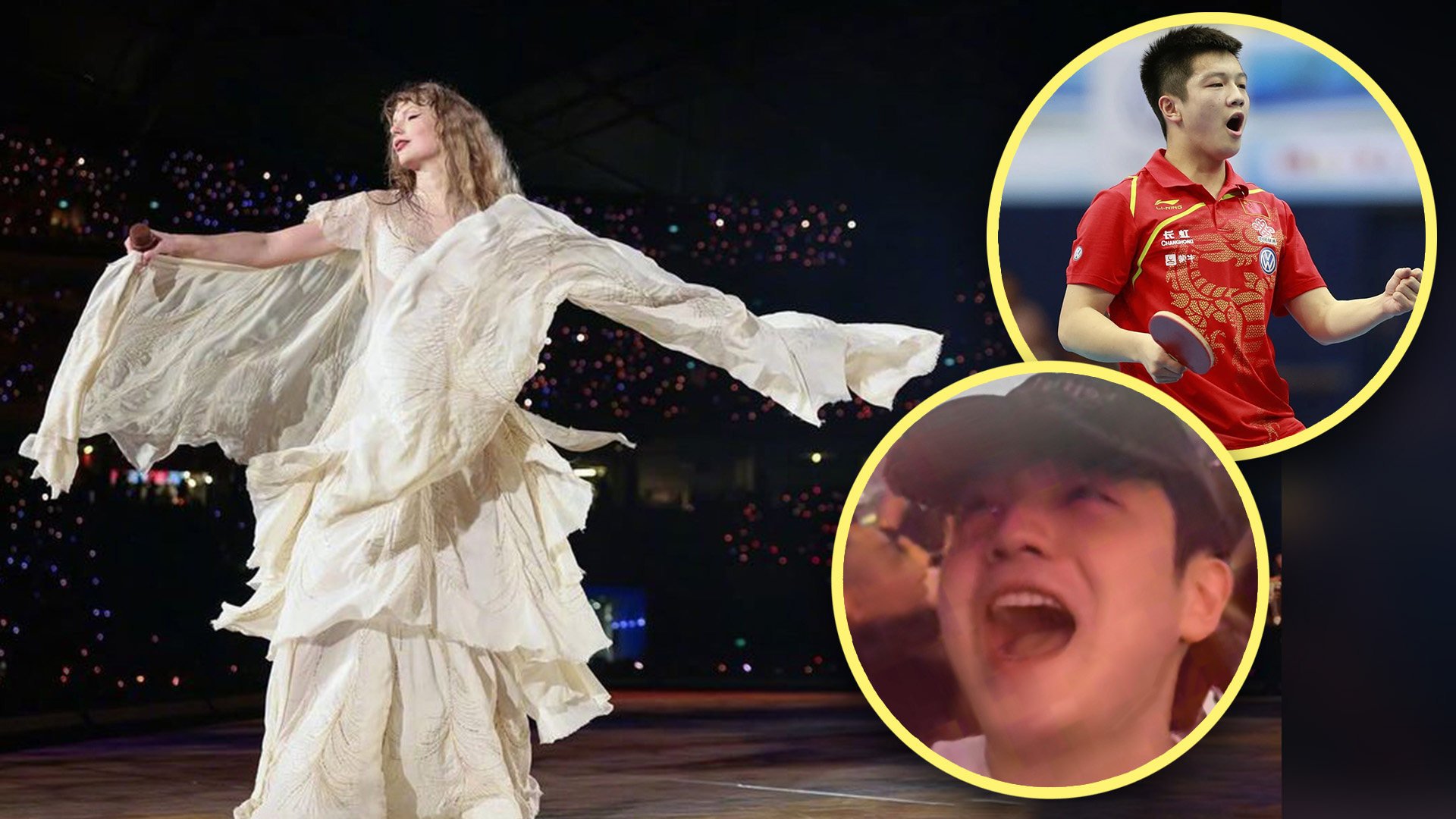 A top table tennis player in China has faced online criticism for “slacking” after he went to a Taylor Swift concert in Singapore before taking part in and crashing out of a major tournament in the Lion City. Photo: SCMP composite/Weibo/Baidu/Douyin