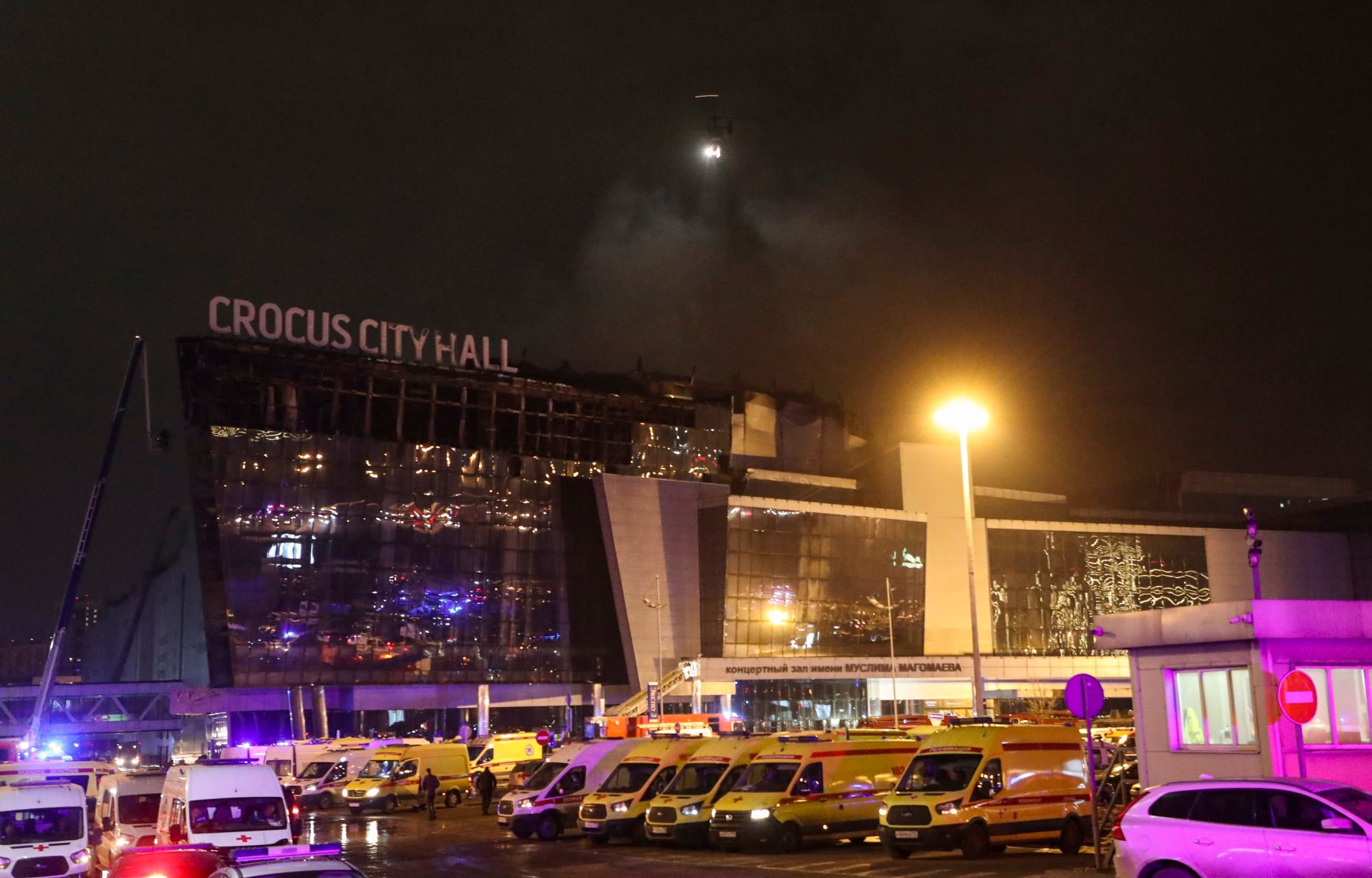 Как сейчас выглядит крокус после теракта Moscow concert hall attack: death toll rises to 133 as Russia arrests 11 includi