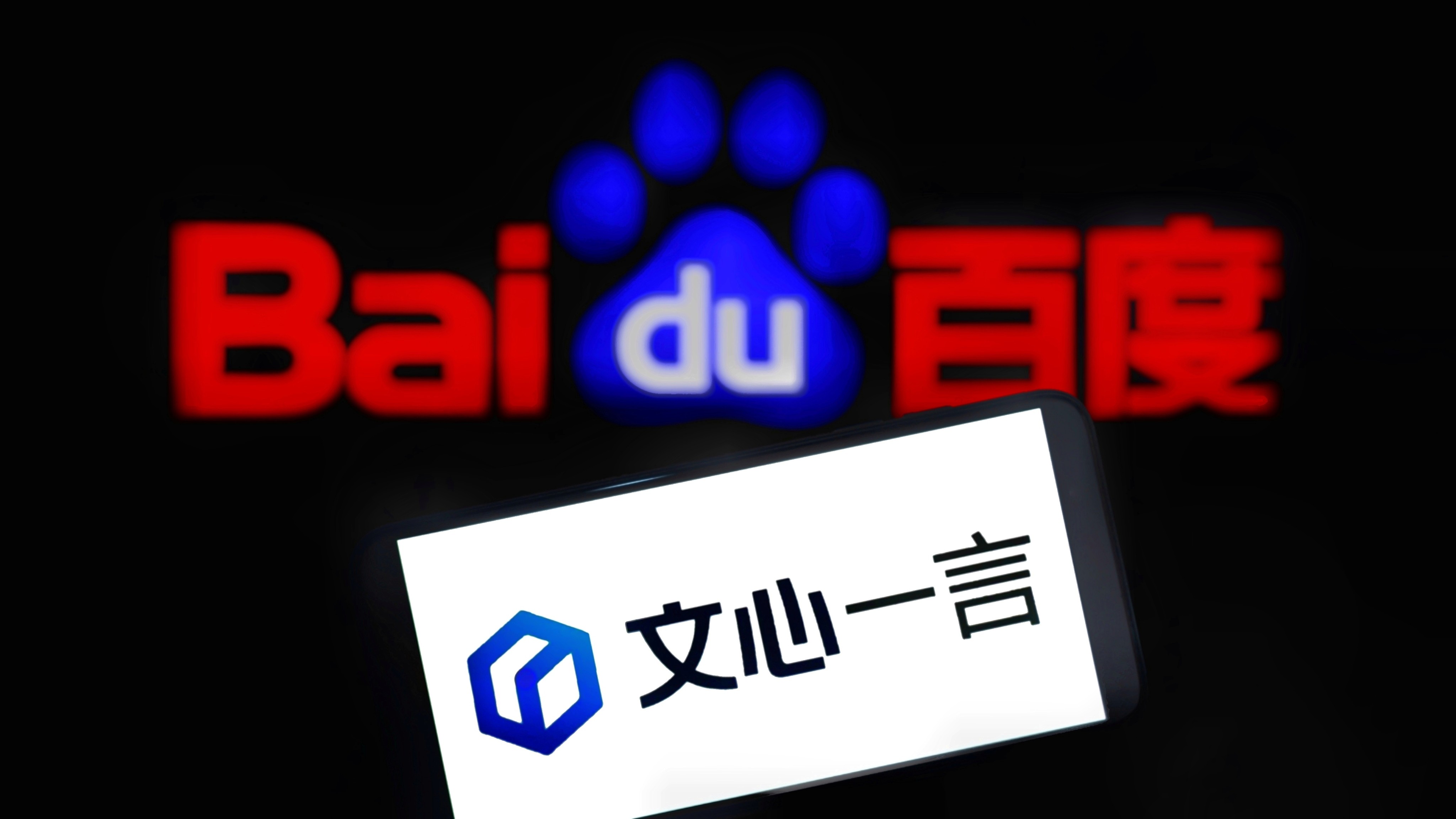 Baidu will launch a new version of Ernie Bot that can process up to 5 million Chinese characters for free. Photo: Shutterstock Images
