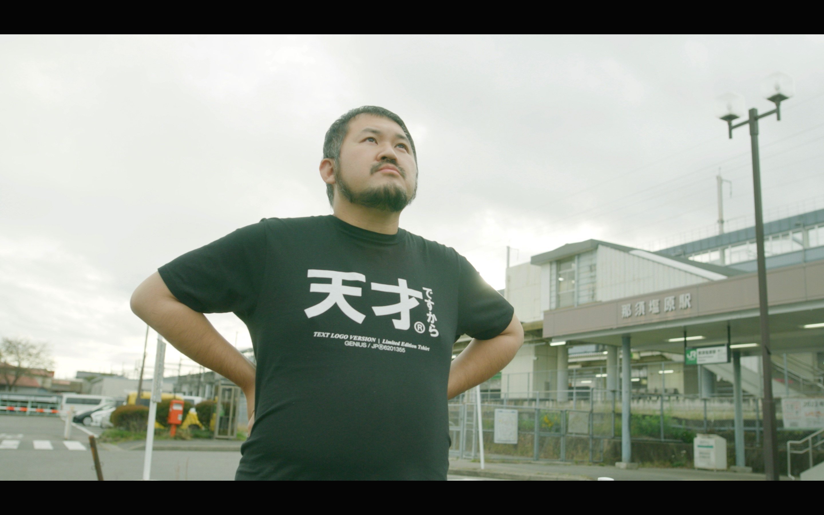 Review | Your Lovely Smile movie review: Lim Kah-wai