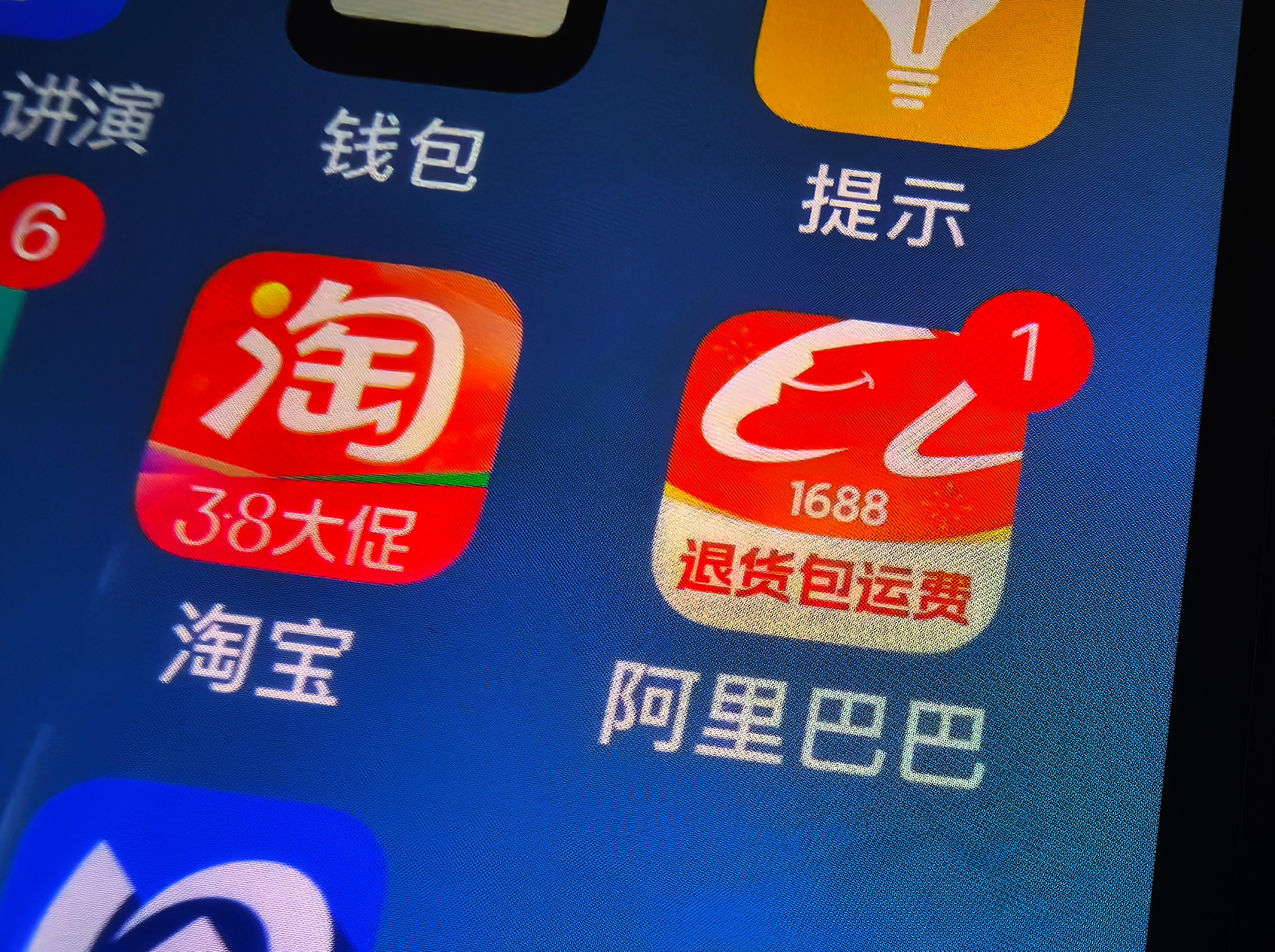 Alibaba scraps Hong Kong IPO plan for logistics unit Cainiao. Photo: SCMP/Simon Song
