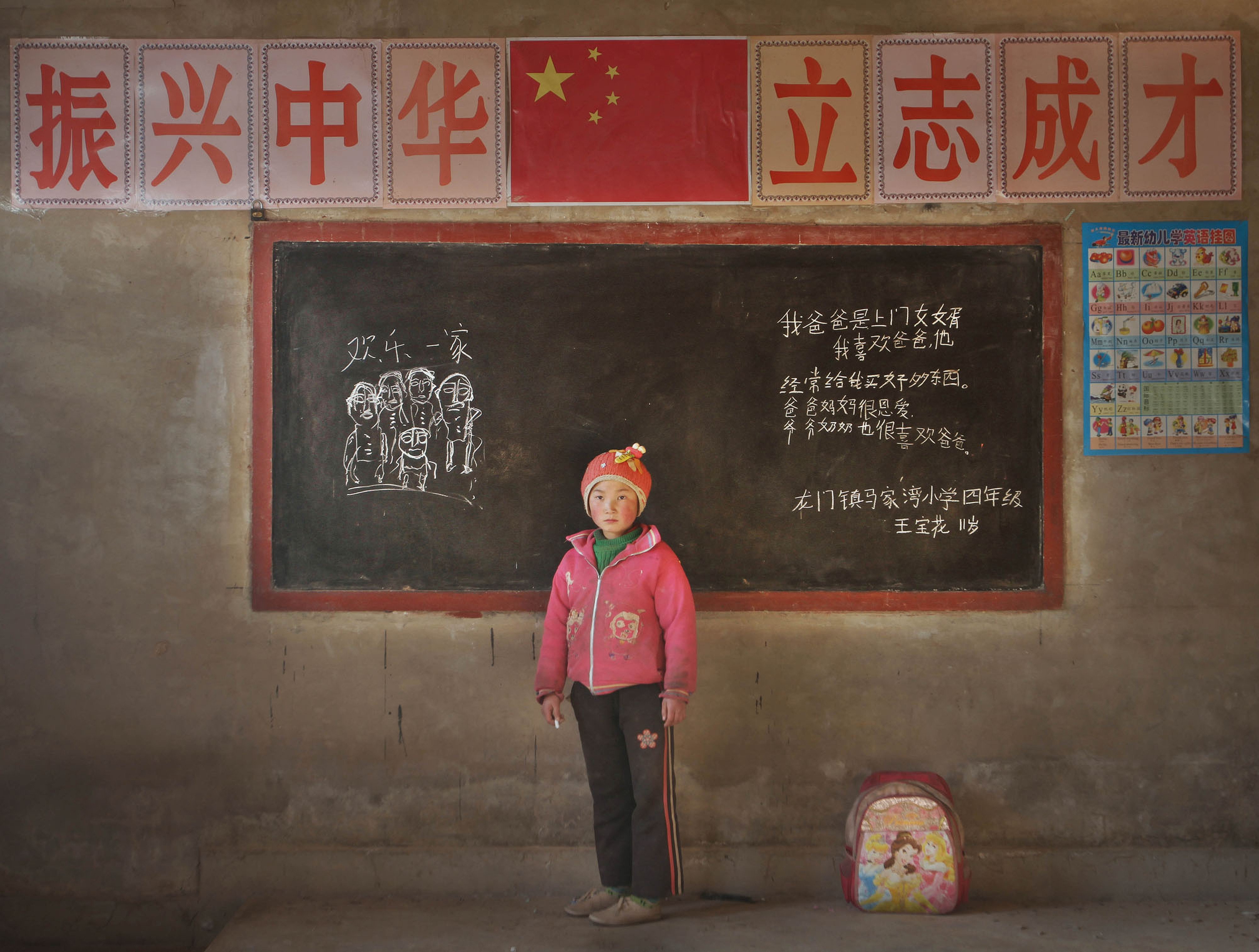 China has millions of left behind children in rural areas. Photo: Ren Shi Chen