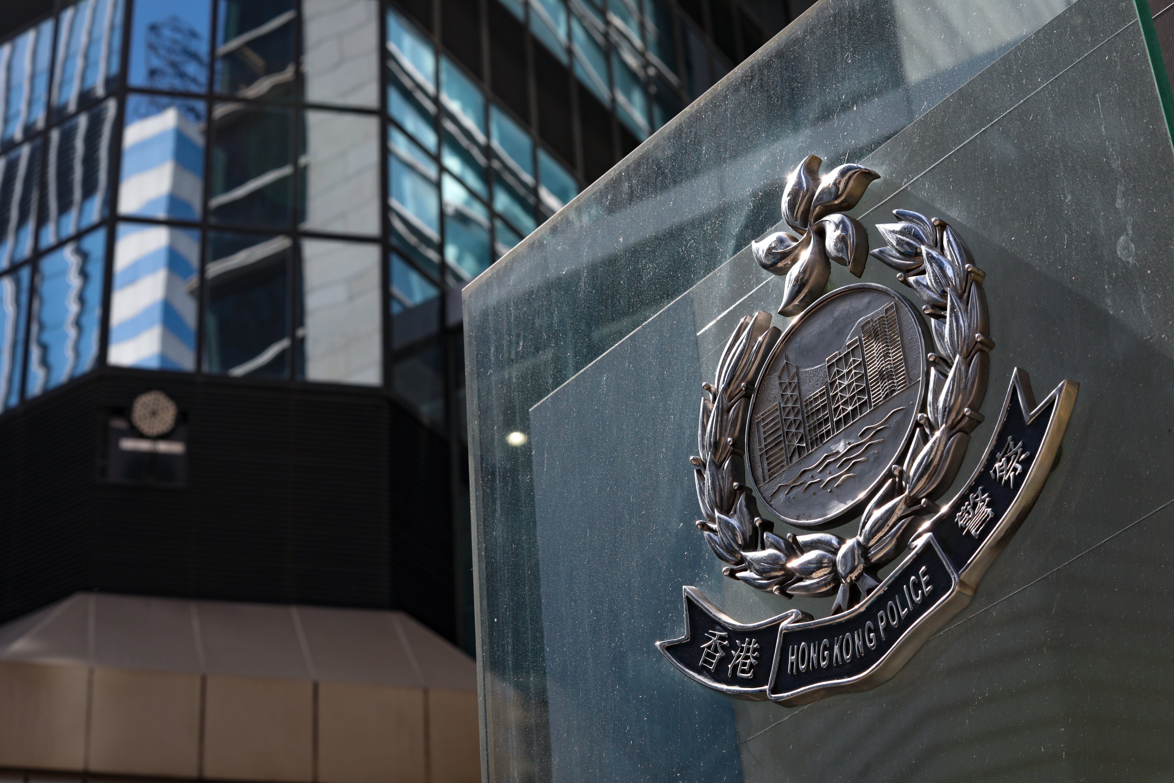 Police investigated after noticing a 30 per cent rise in the number of debt-related criminal damage and intimidation cases in two districts in the first two months of the year. Sun Yeung