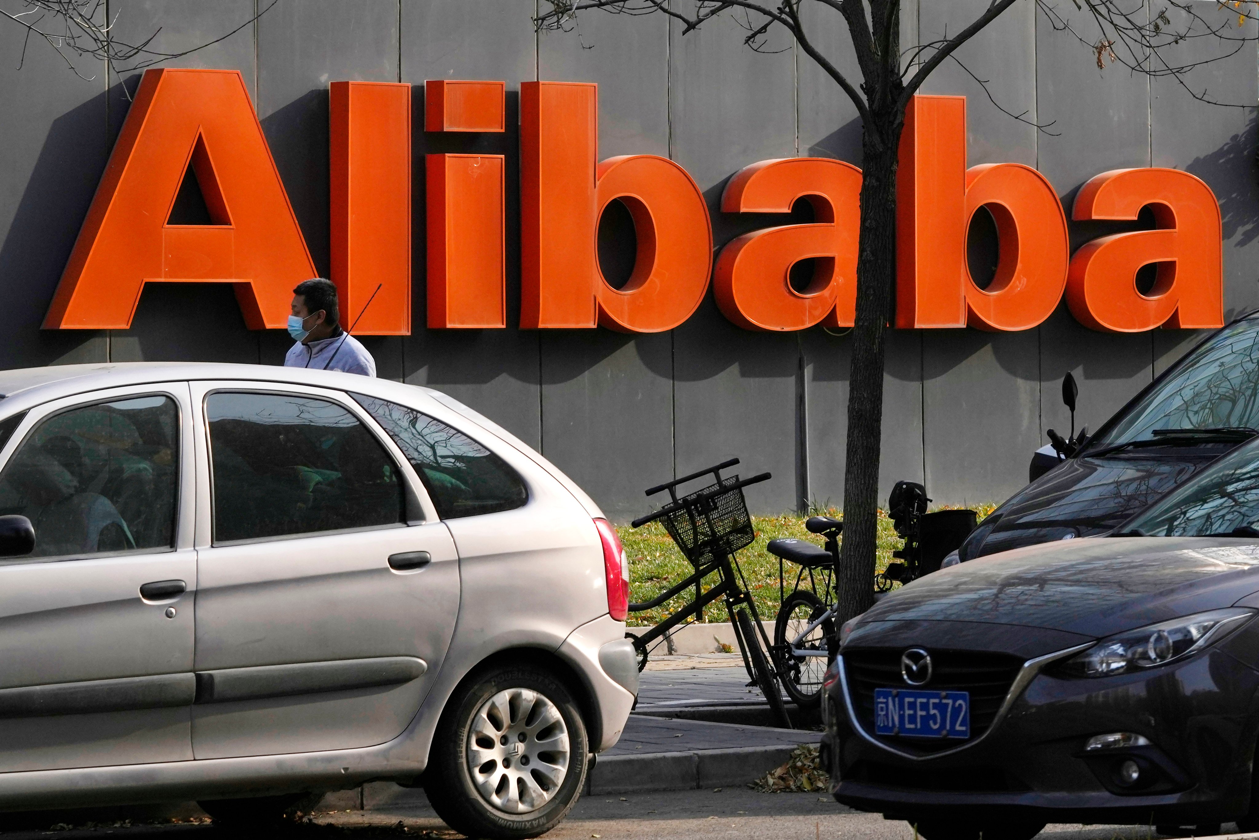The move is just the latest restructuring measure Alibaba has taken as it re-jigs its sprawling empire to unleash innovation. Photo: AP 