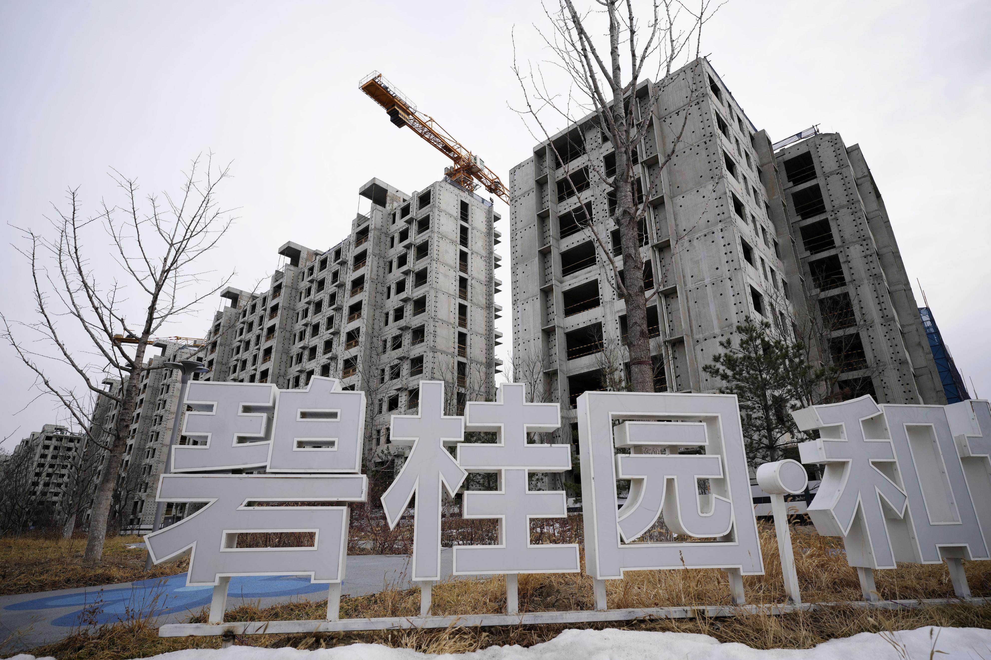A photo taken on February 28, 2024, shows condominiums under construction in Beijing by Chinese property developer Country Garden Holdings. Photo: Kyodo
