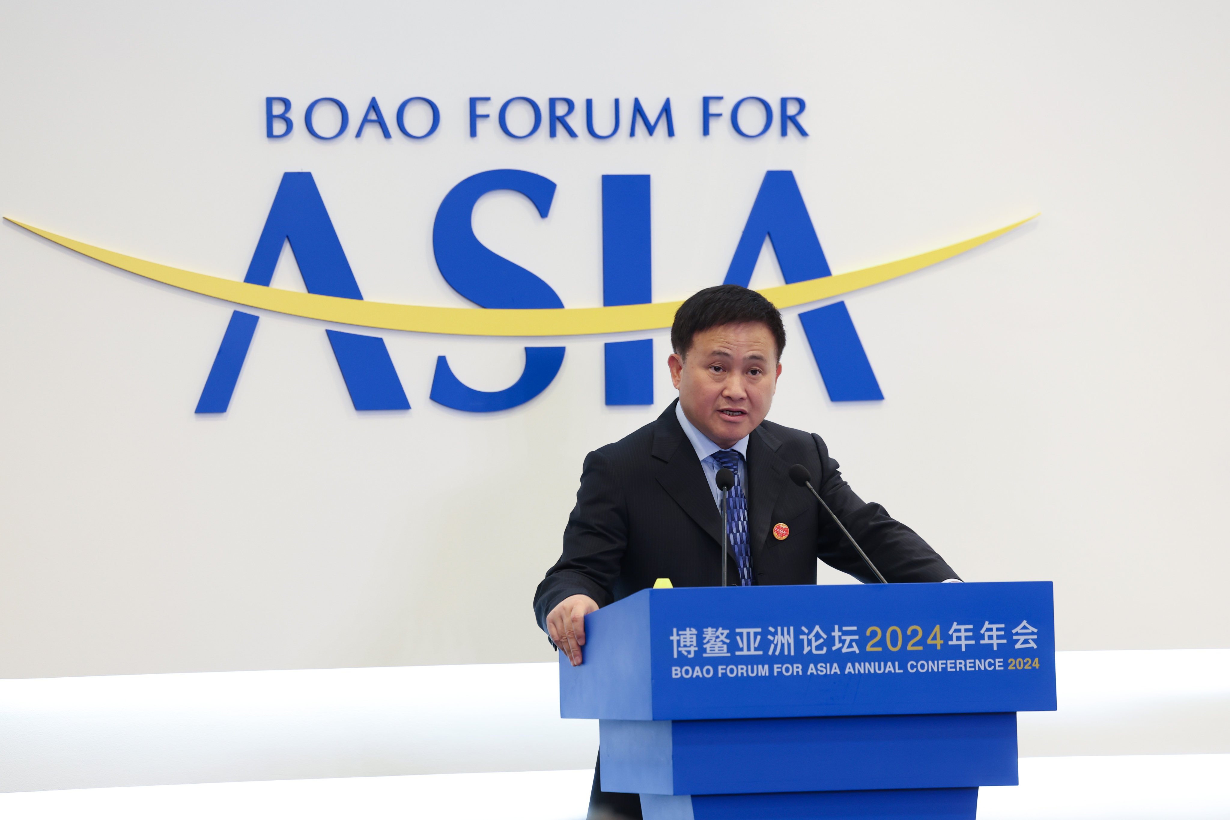 People’s Bank of China governor Pan Gongsheng at the Boao Forum for Asia on Wednesday. Photo: Xinhua