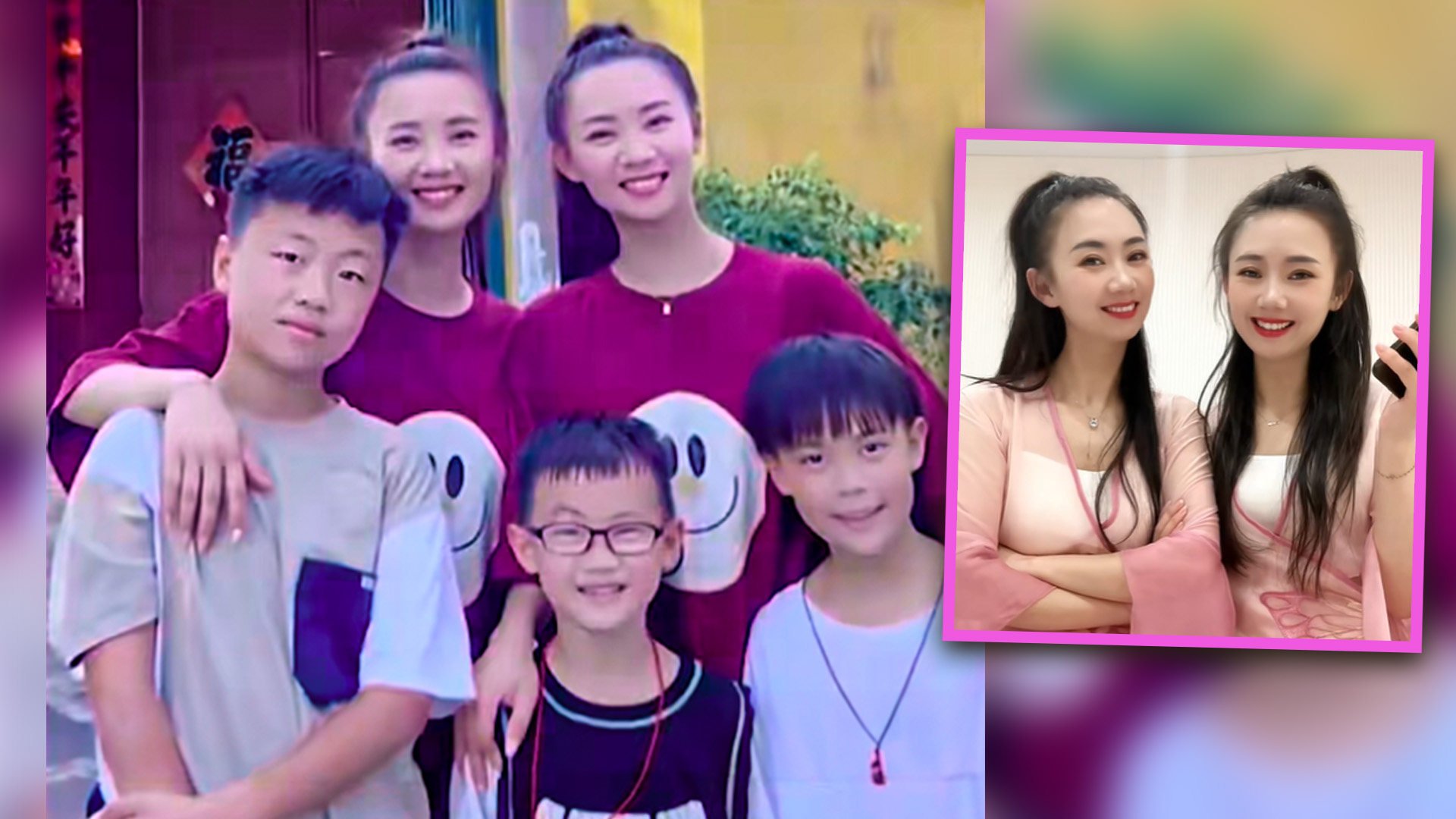 Twin sisters in China who have been reunited after three decades apart, share the identical hairstyle, fashion sense and even gave their sons the same name. Photo: SCMP composite/Baidu/Douyin