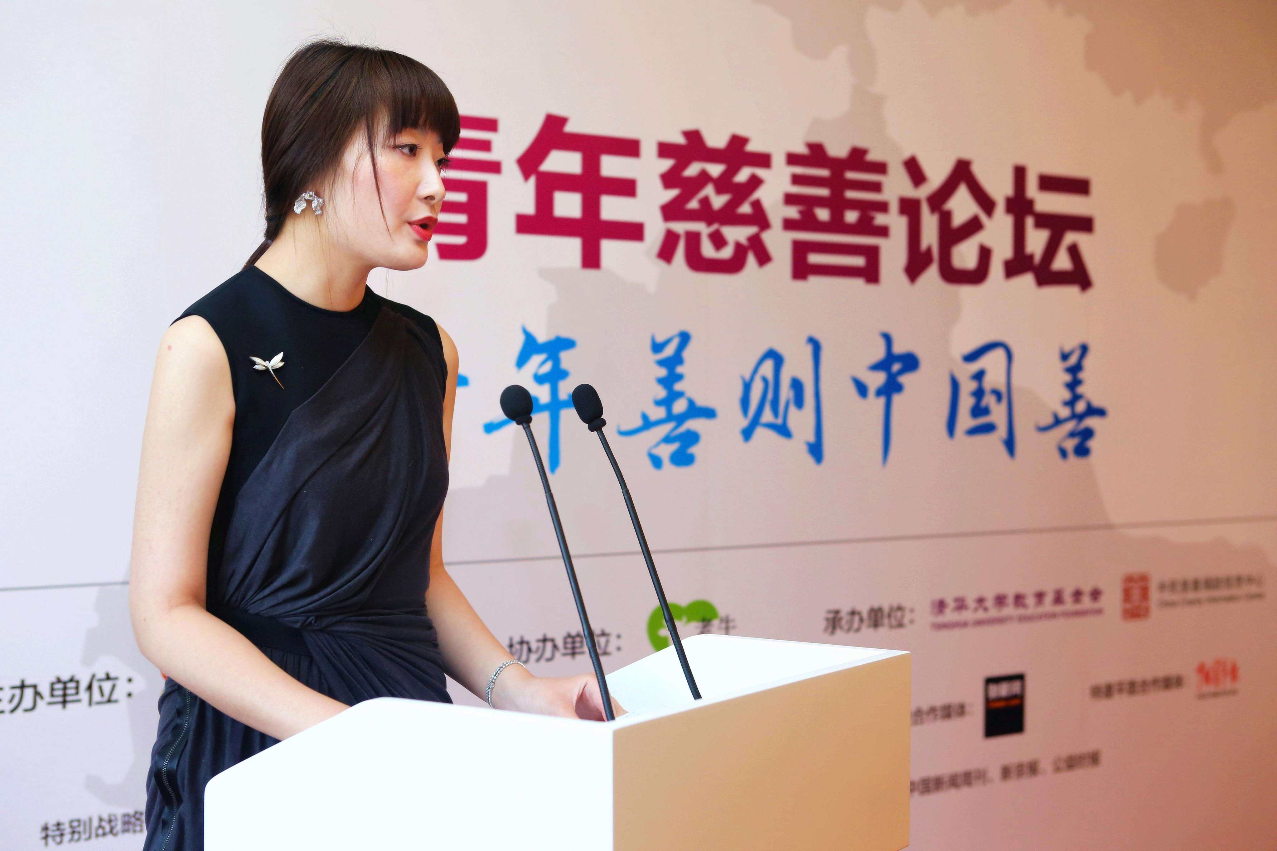 Zong Fuli is set to revive Hangzhou Wahaha Group after her father’s passing. Photo: Handout