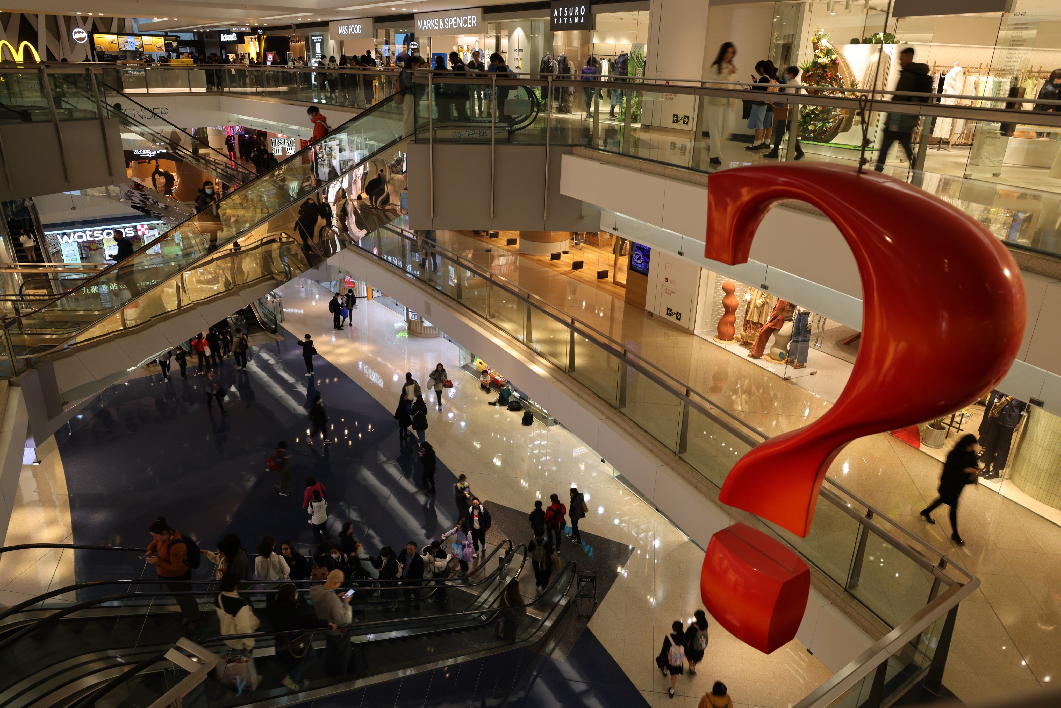 People peruse stores at a shopping centre in Kowloon Tong, Hong Kong, on March 1, 2024. Photo: Jelly Tse