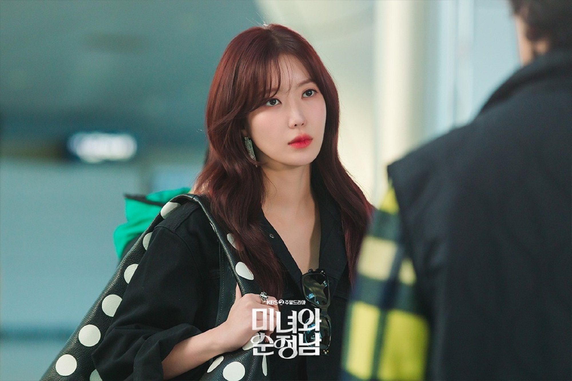 Im Soo-hyang as Park Do-ra in a still from Beauty and Mr. Romantic. The 50-episode Korean drama series stars Im and Ji Hyun-woo – but begins during the childhoods of the characters they portray.