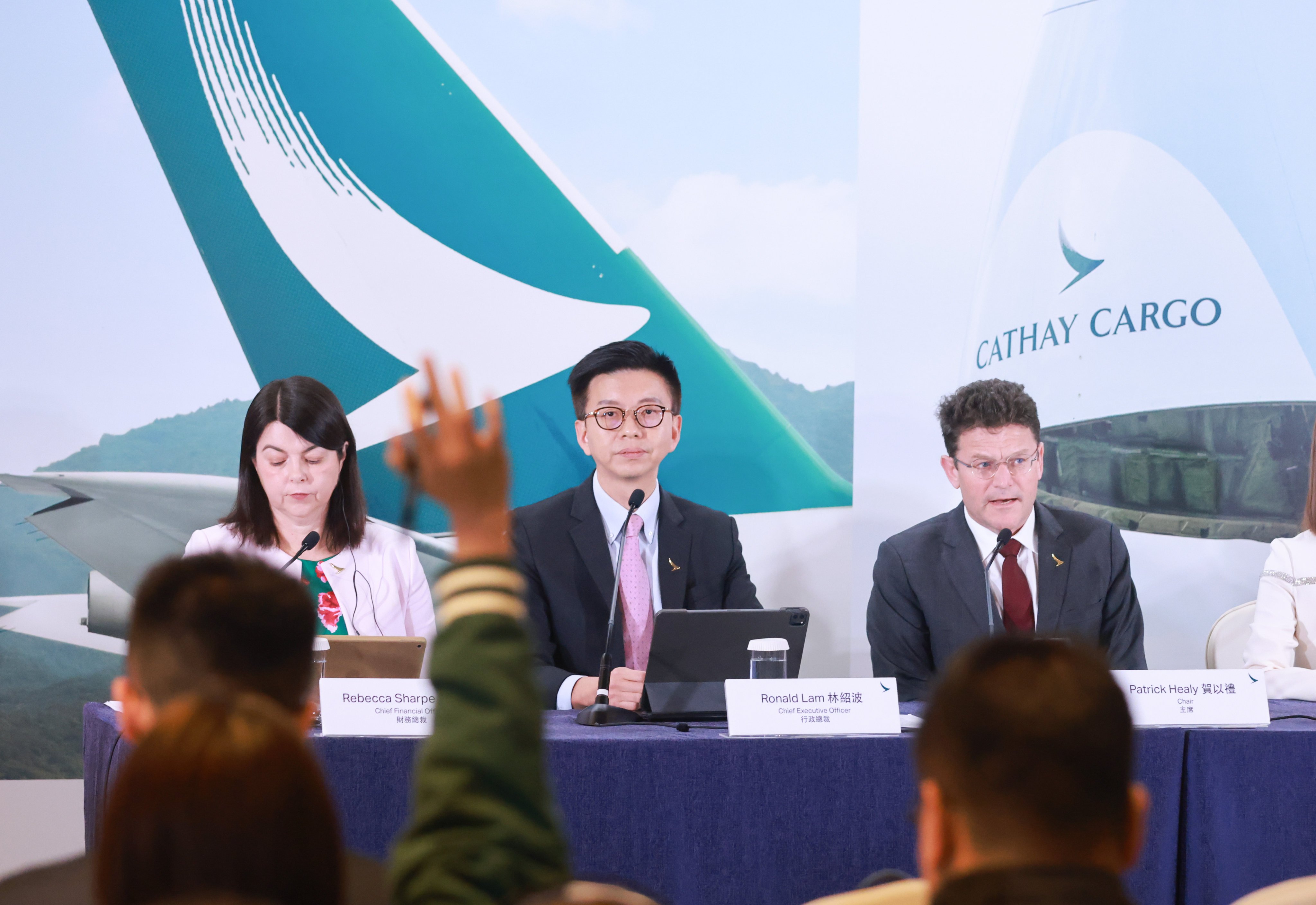 Cathay Pacific’s senior management take questions during the announcement of the company’s annual results at the JW Marriott Hotel in Admiralty on March 13. Photo: May Tse