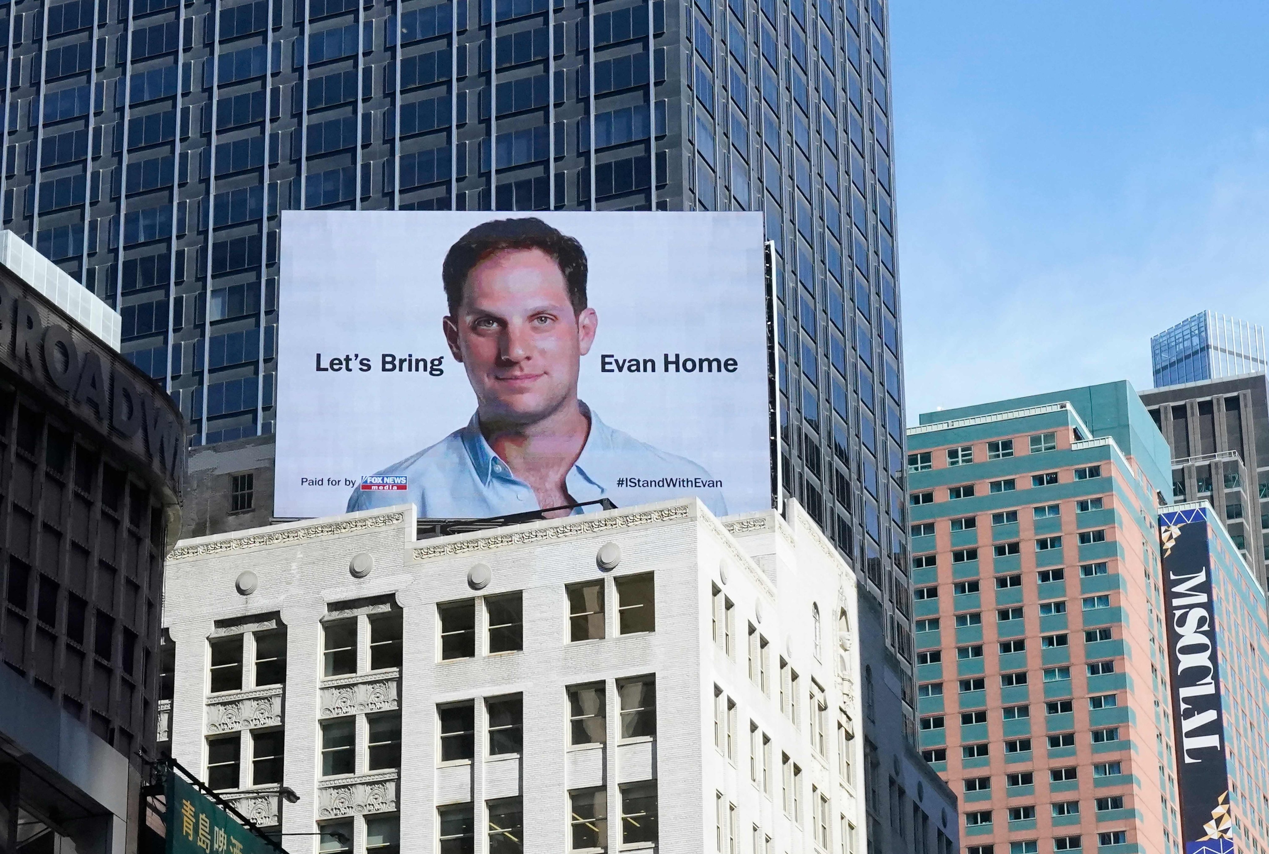 An electronic billboard at New York’s Times Square on Friday marks the one-year anniversary of the imprisonment in Russia of Wall Street Journal reporter Evan Gershkovich. Photo: AFP
