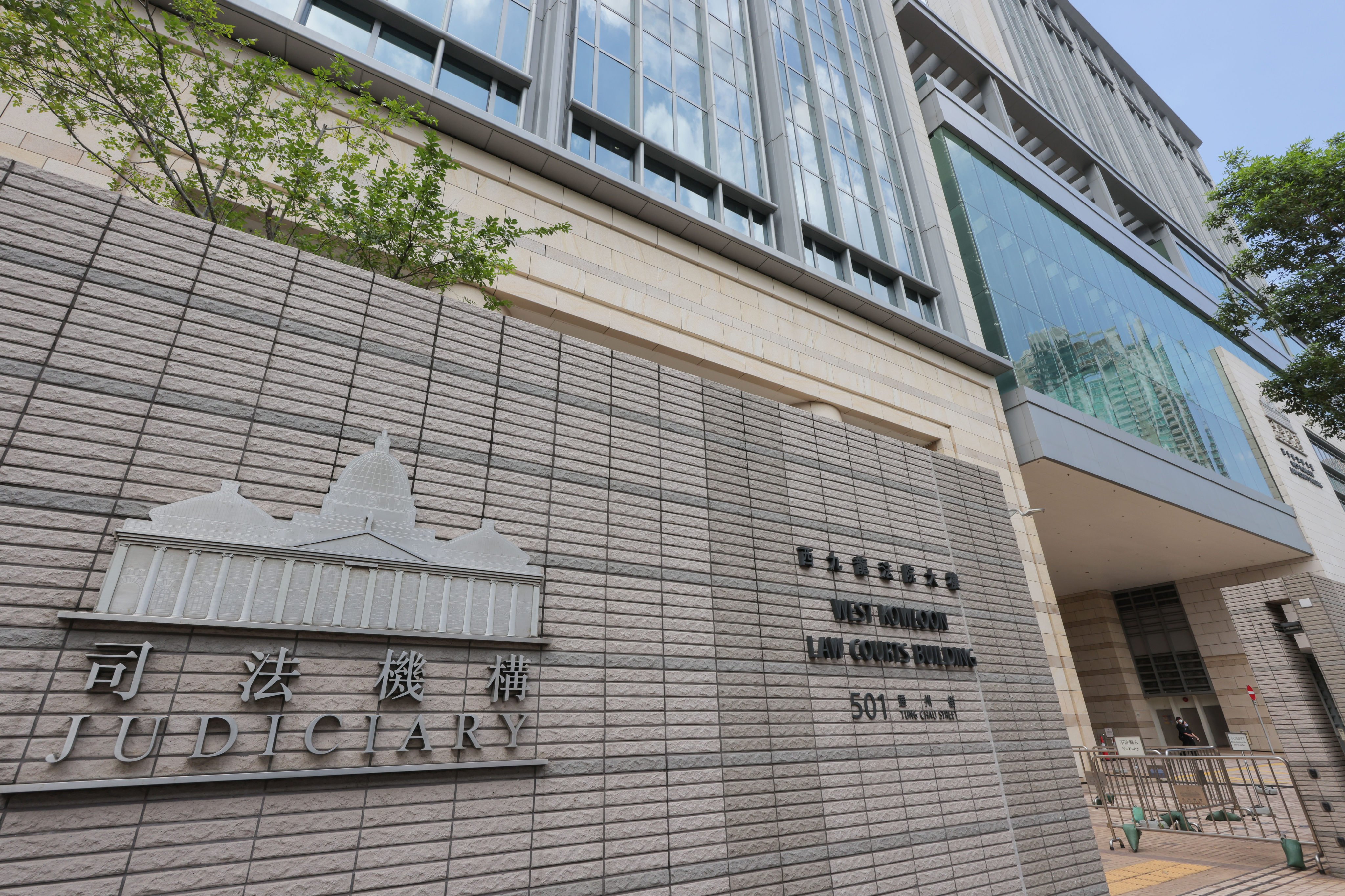 Outside West Kowloon Court. Special measures to protect witnesses in sexual offence cases are stipulated in the Practice Direction, a set of guidelines issued by the judiciary. Photo: Jelly Tse
