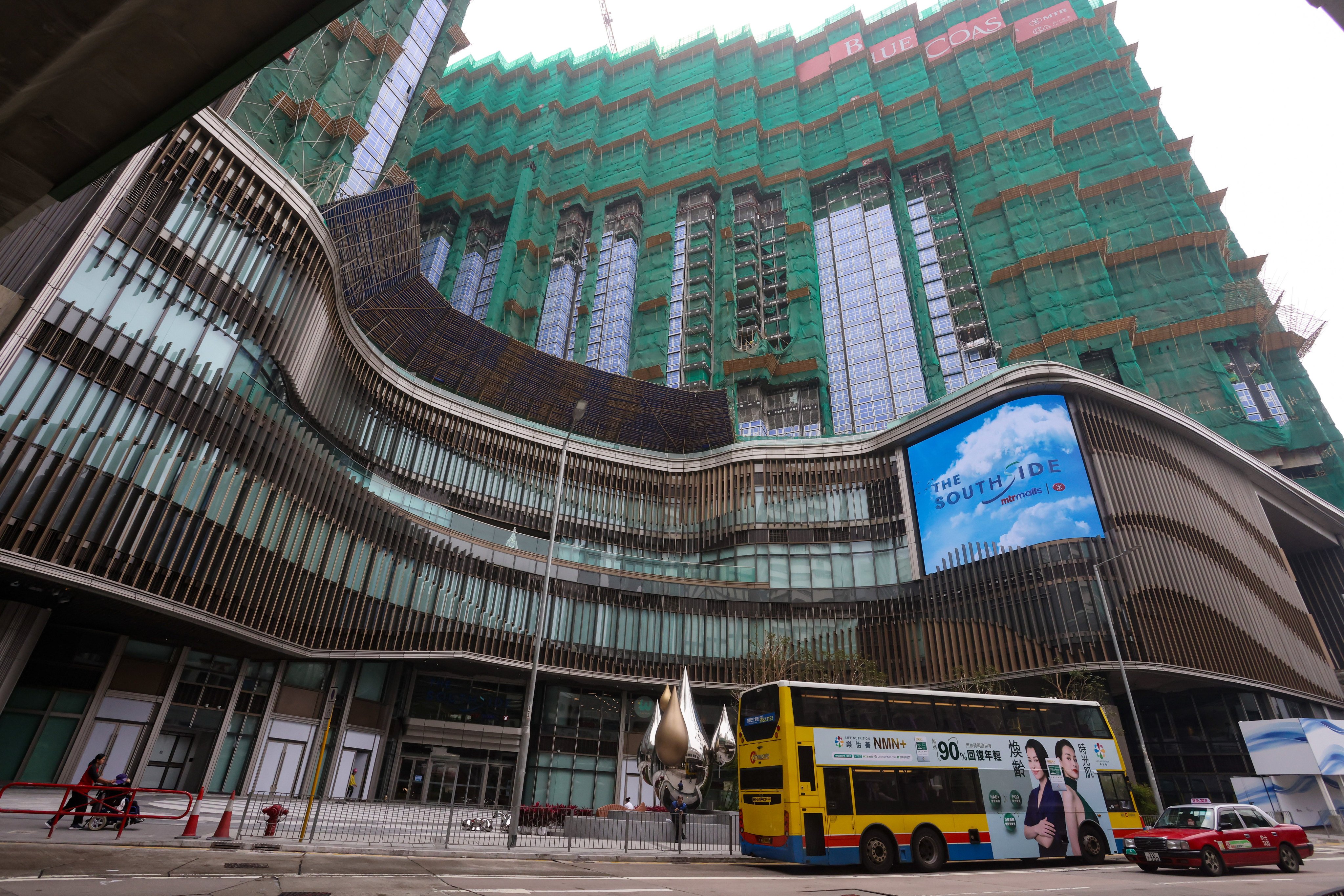 CK Asset’s The Southside Phase 3B Blue Coast, above Wong Chuk Hang MTR Station, pictured on March 6, 2024, is a joint development with MTR Corp. Photo: Jonathan Wong
