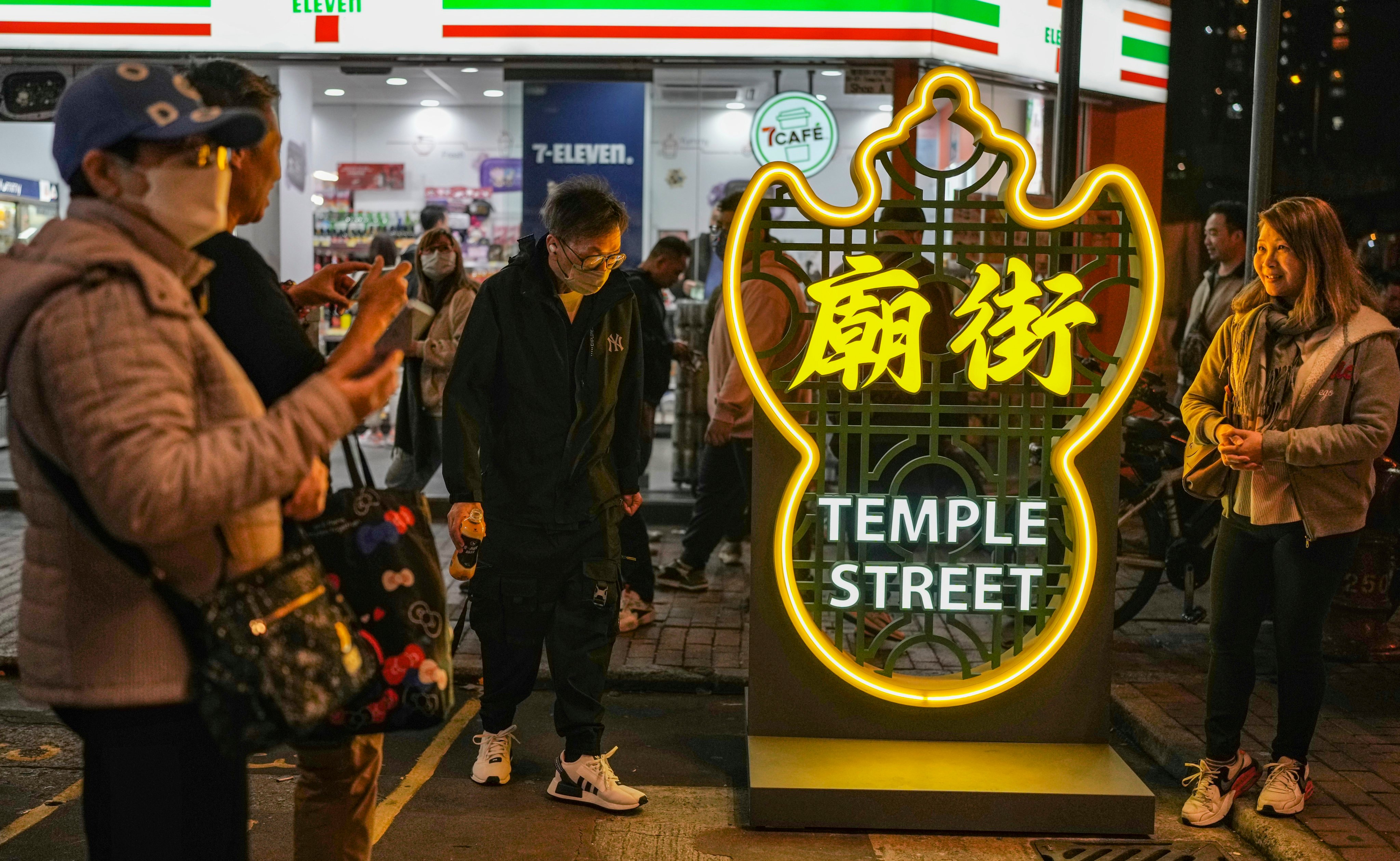 The revamped Temple Street night market in Yau Ma Tei, Kowloon, initially drew more shoppers, but most were local. Hong Kong has seen a further drop in tourists Photo: Elson LI