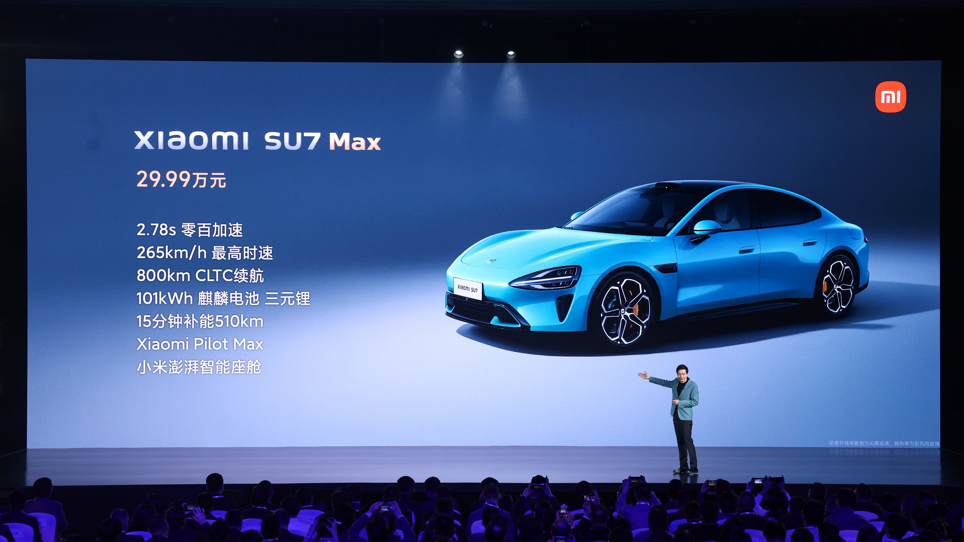 Lei Jun, founder and CEO of Xiaomi, introduces new energy vehicle model SU7 at a launch event in Beijing, capital of China, March 28, 2024. Photo: Xinhua
