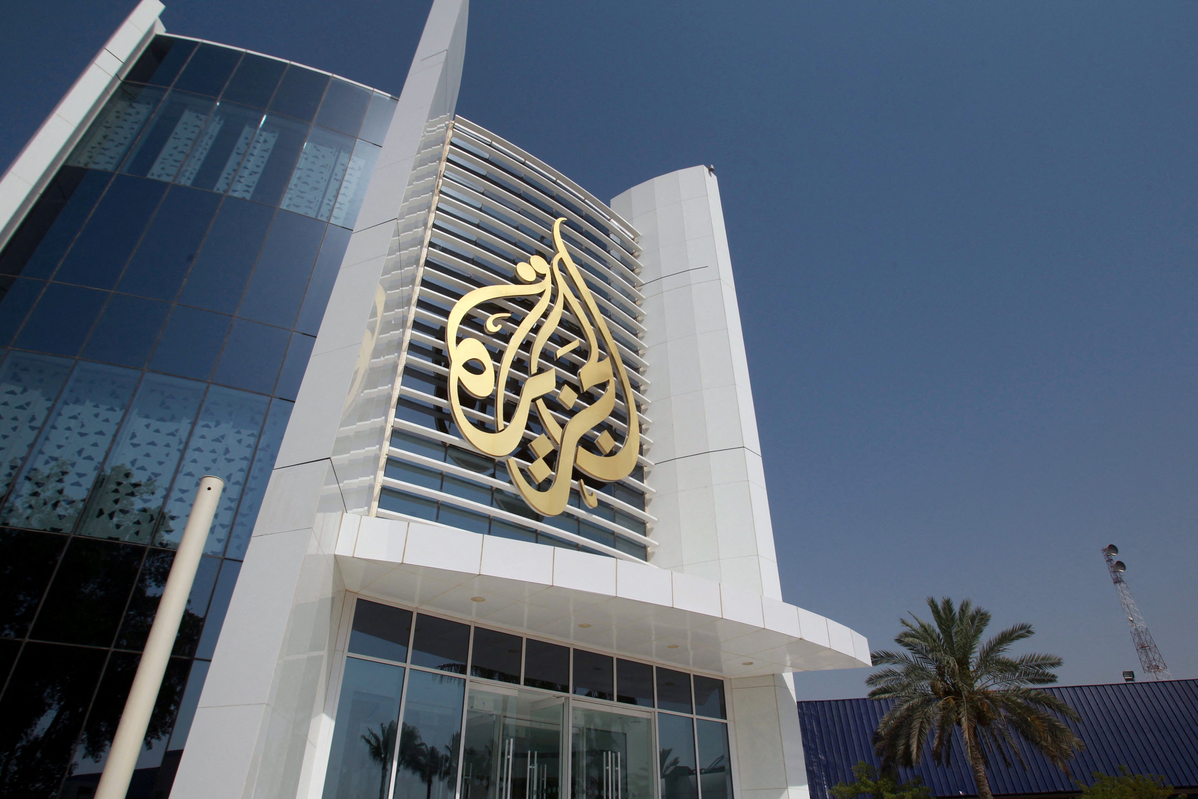 The Al Jazeera Media Network logo on its headquarters in Doha, Qatar. Photo: Reuters