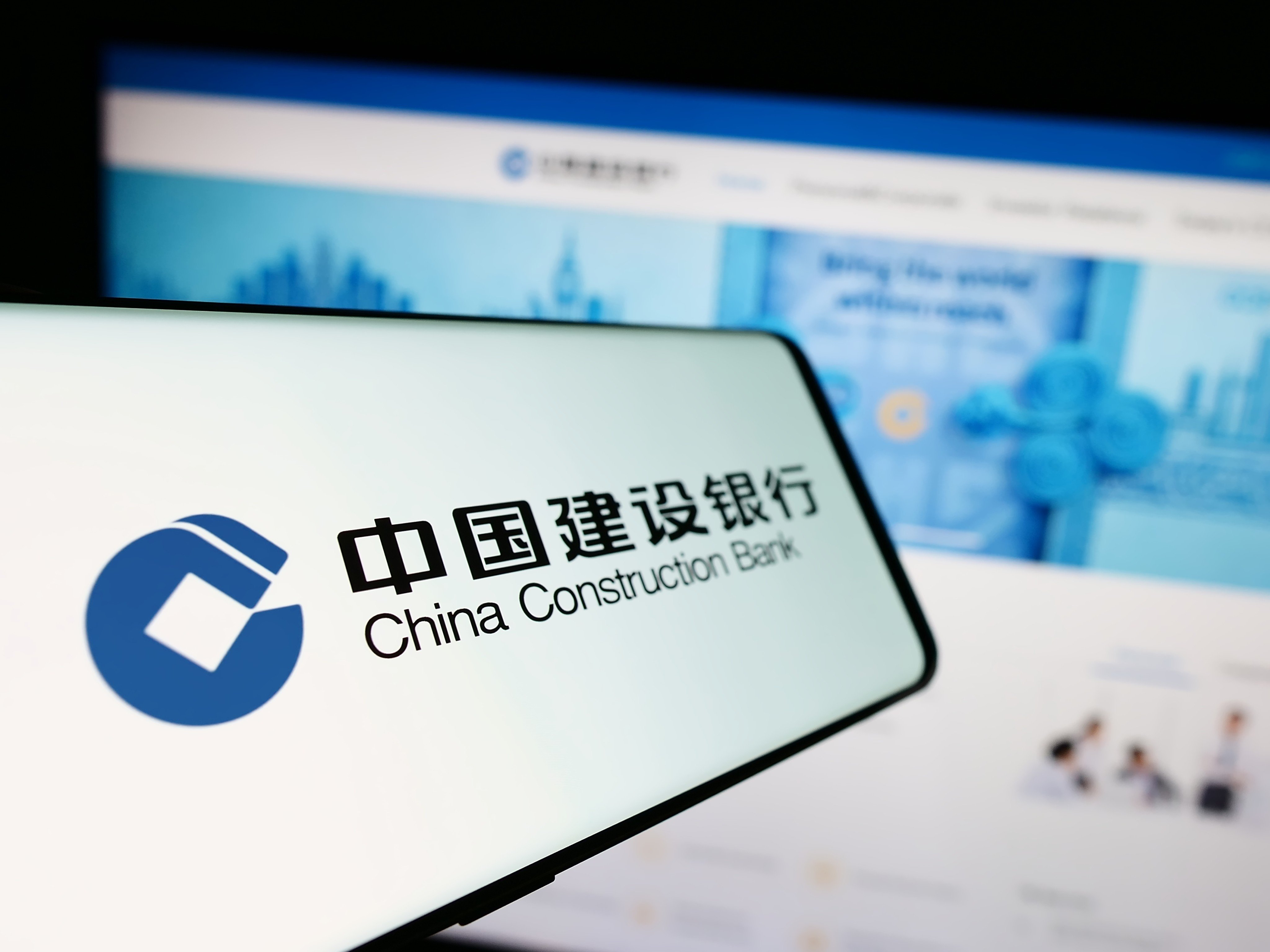 China Construction Bank, the country’s second-largest bank by assets, remains confident in the strategic policy measures being pursued by Beijing. Photo: Shutterstock