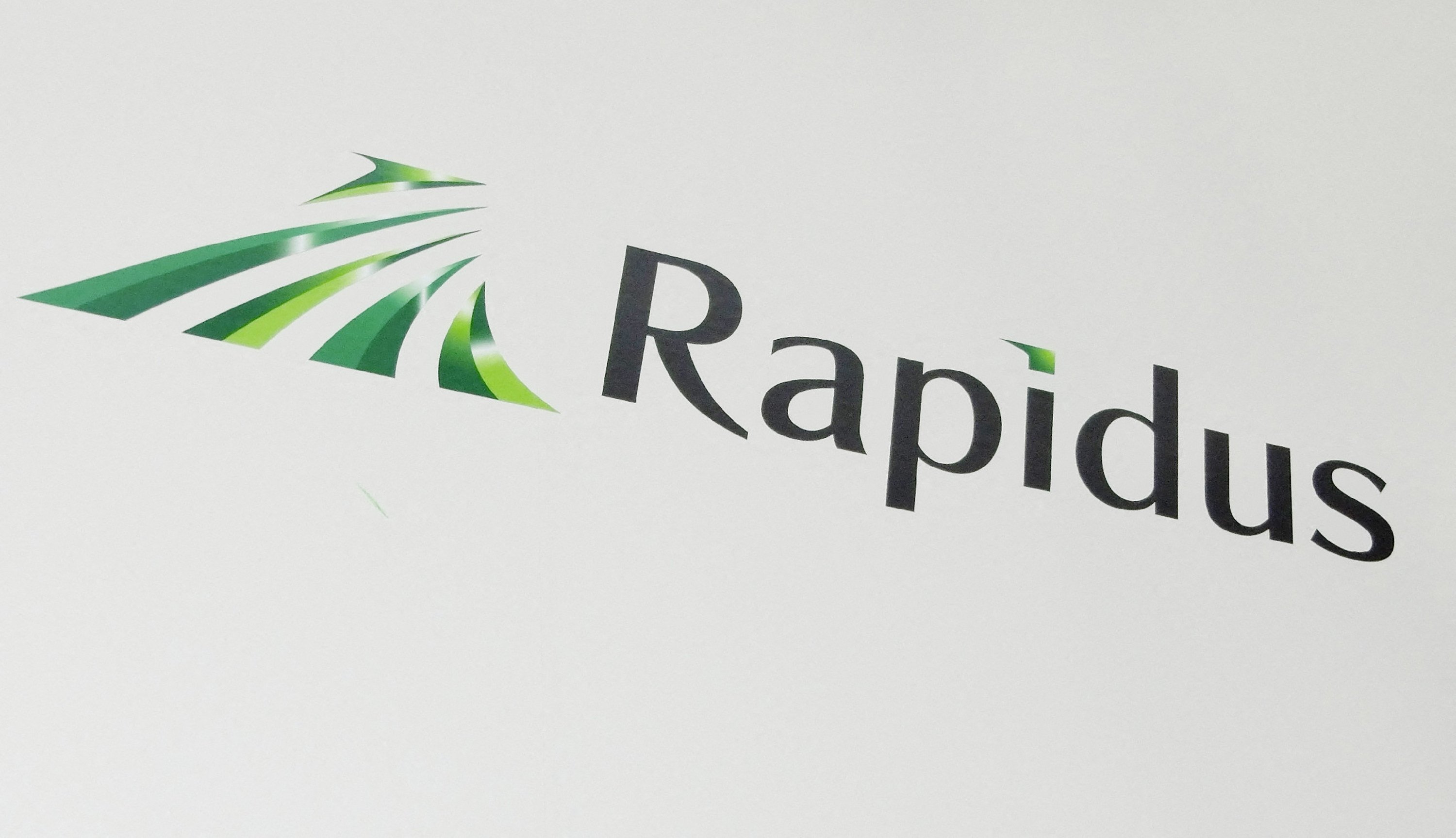 This photo taken on December 13, 2023 shows the logo of semiconductor joint venture Rapidus in Tokyo. Photo: JIJI Press/AFP