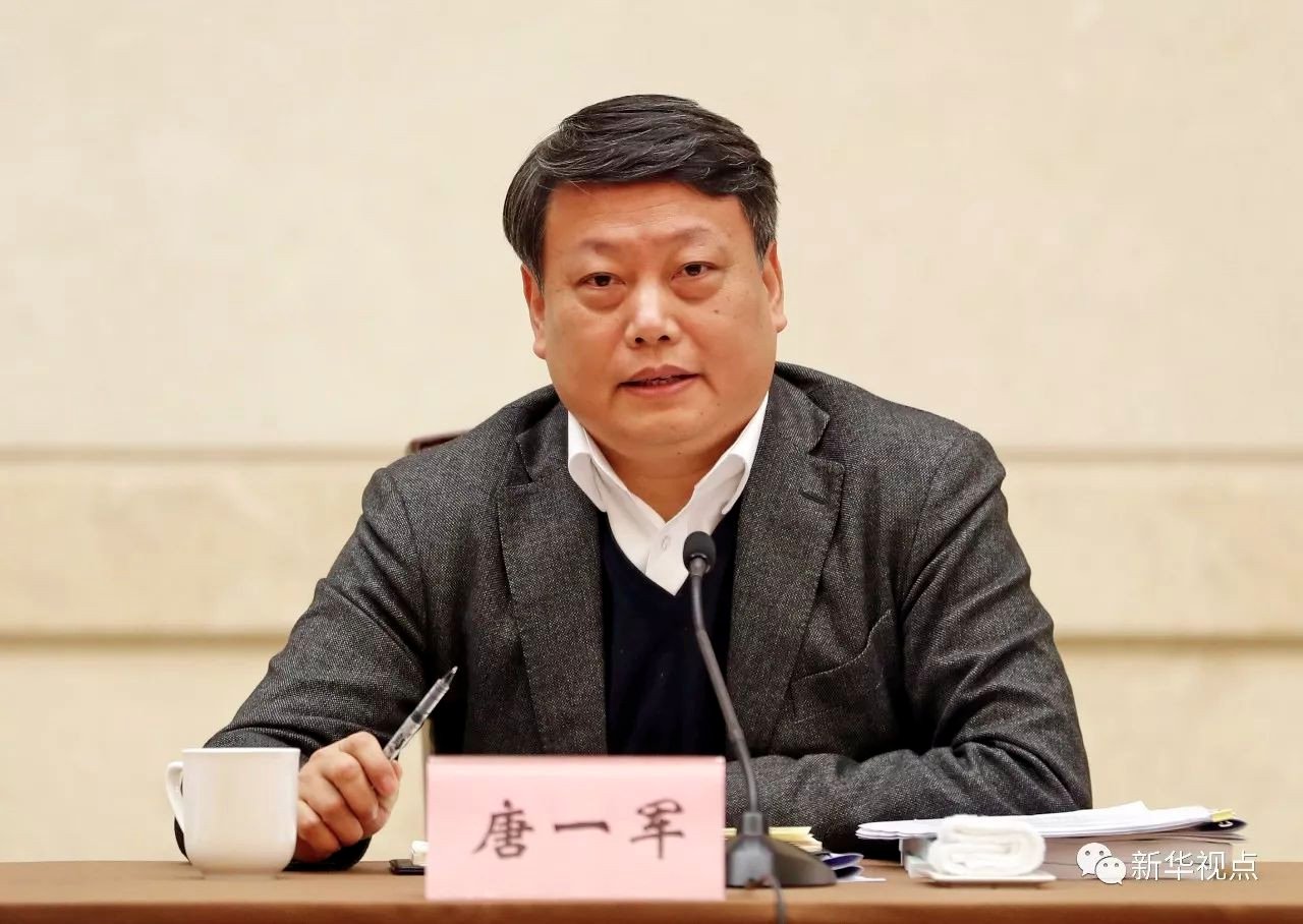 Tang Yijun was removed from the role of justice minister in February 2023, a month before he was transferred to the political advisory role in China’s Jiangxi province.