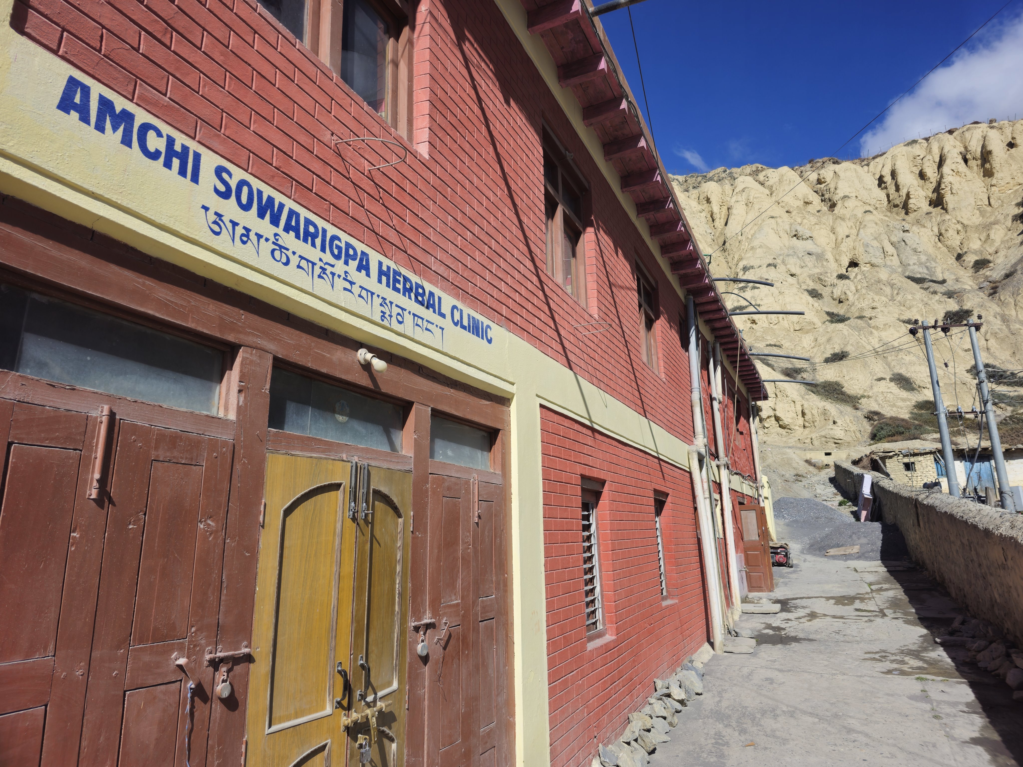An exterior view of Amchi Tsewang Gyurme Gurung’s clinic in Jomsom. While Sowa Rigpa is an ancient practice, it is now facing an existential crisis in Nepal with only about 200 amchi still practising in the country. Photo: Alok Thapa