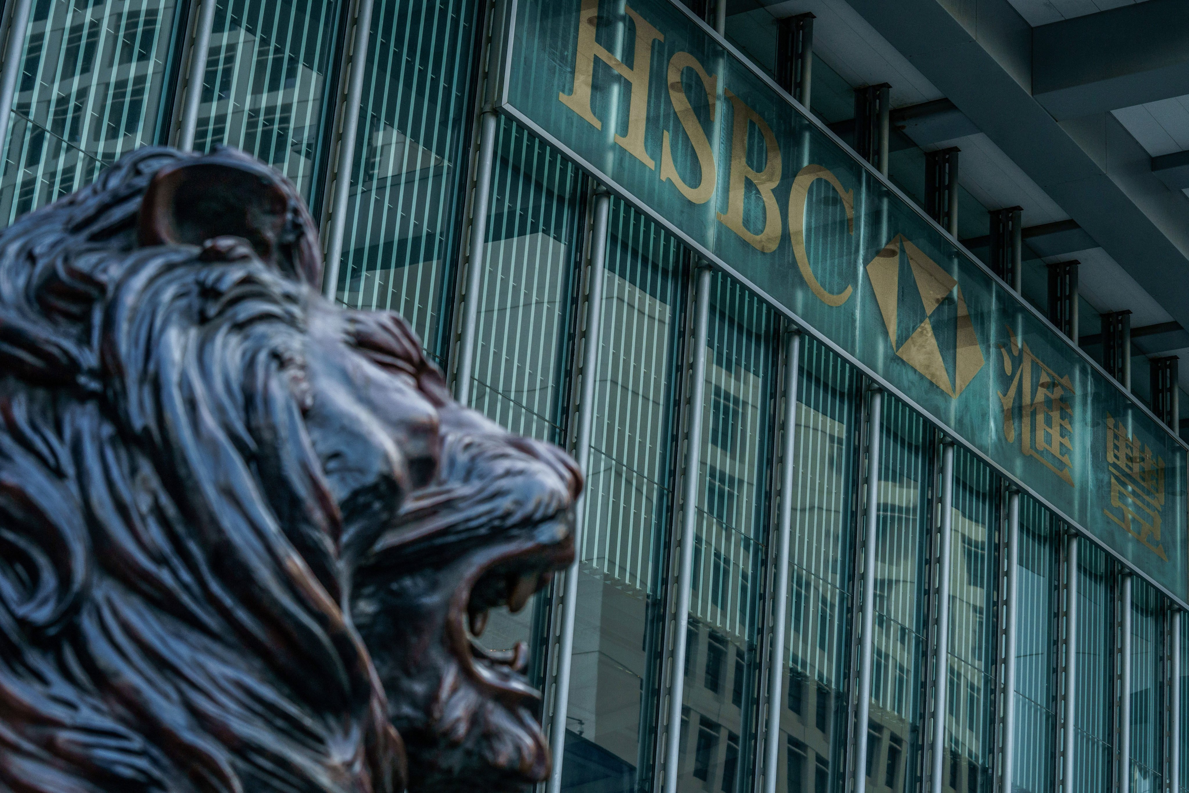 A lion statue outside the HSBC Holdings Plc headquarters building in Hong Kong. Photo: Bloomberg