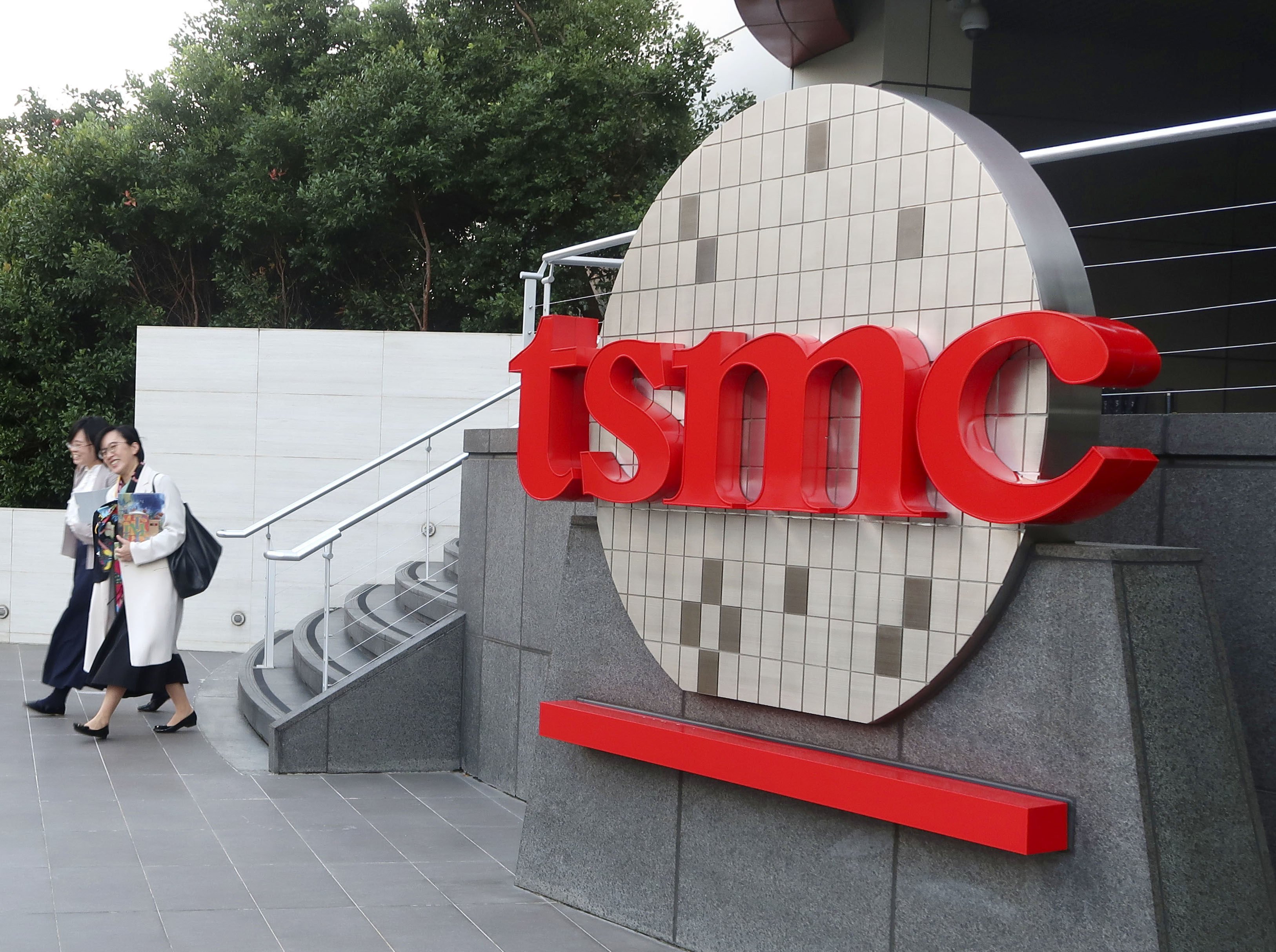 The logo of Taiwan Semiconductor Manufacturing Co seen at its headquarters inside the Hsinchu Science Park in Taiwan. Photo: Kyodo