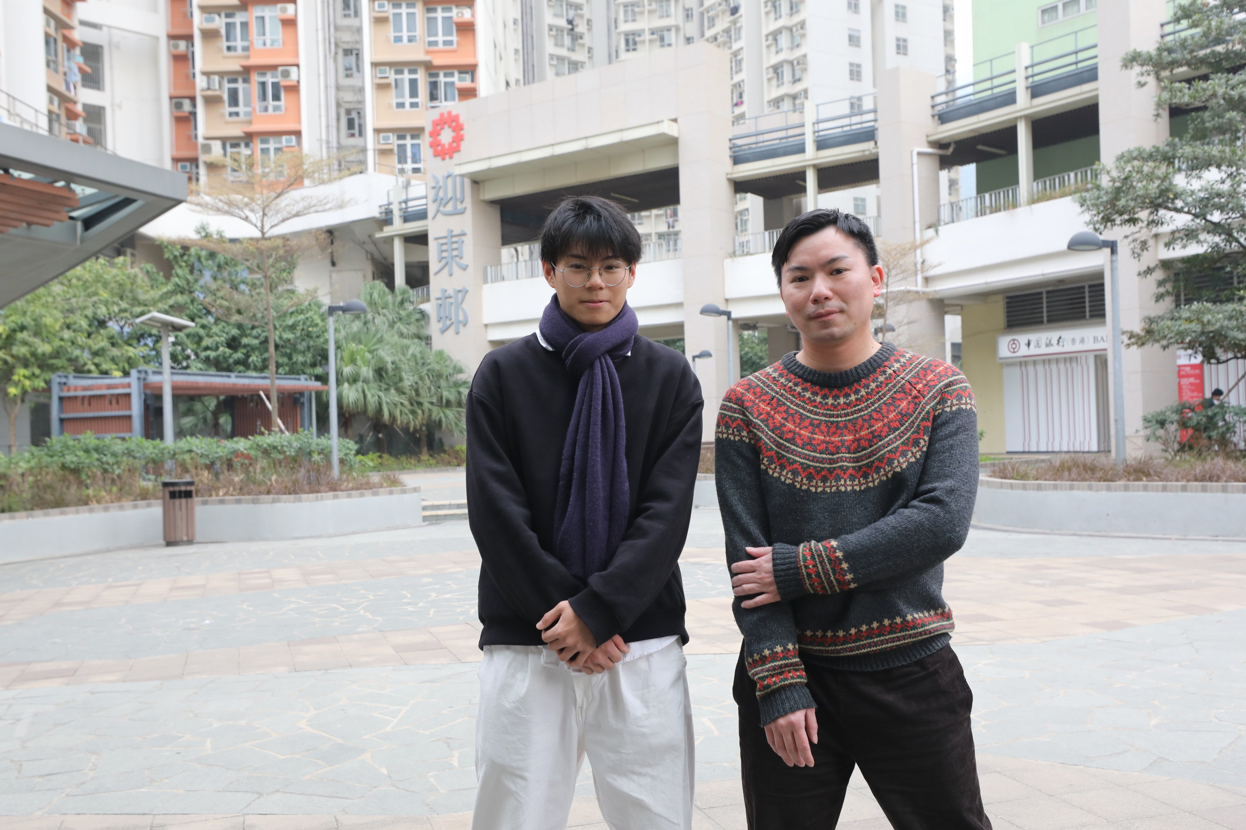 Daniel Zheng Yui-hei (left) and Ray Choi Po-wing are bringing people together at Ying Tung Estate in Tung Chung. Photo: Xiaomei Chen