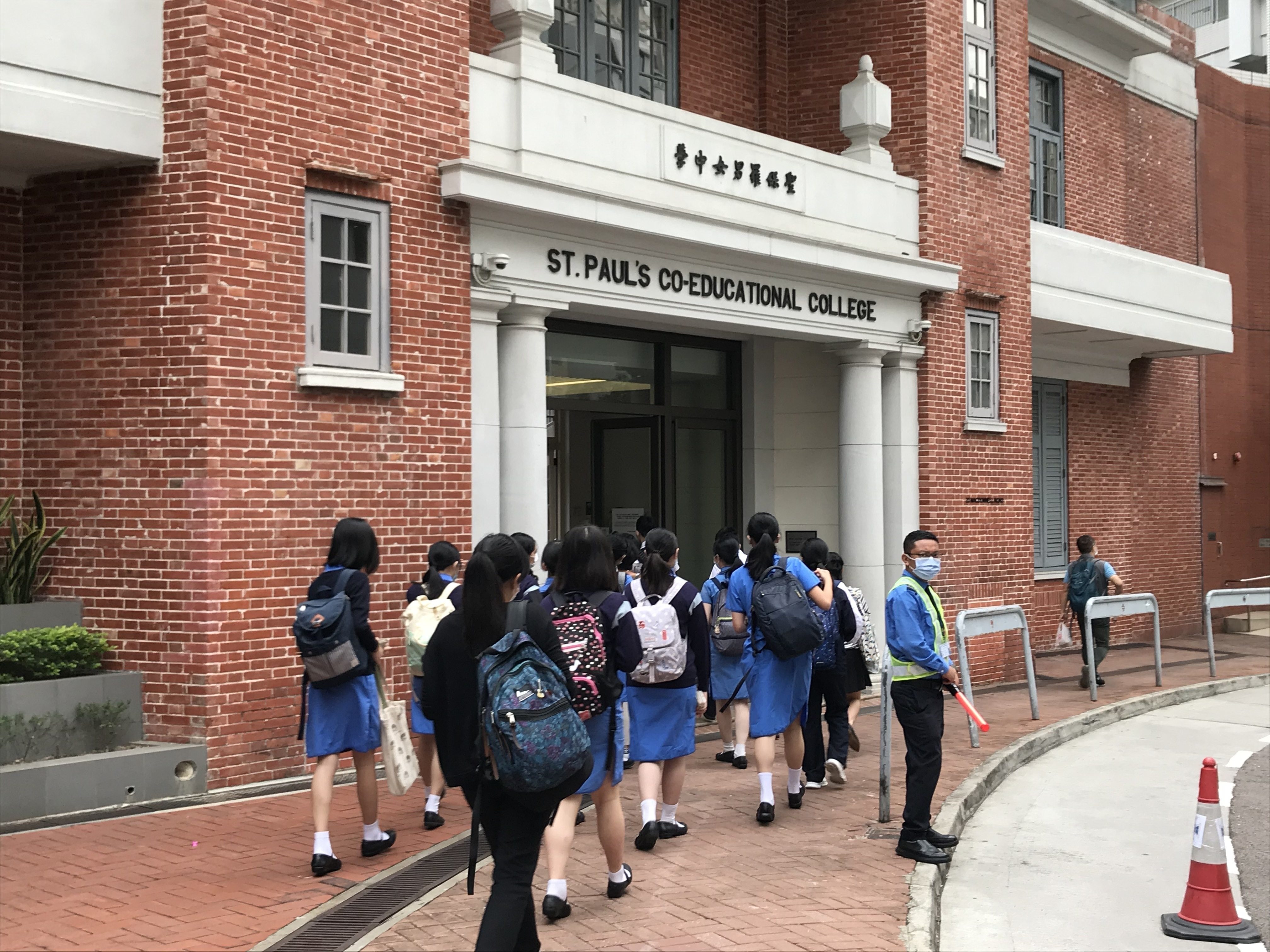There are data privacy concerns at St Paul’s Co-educational College after management inspects personal computers of students. Photo: SCMP