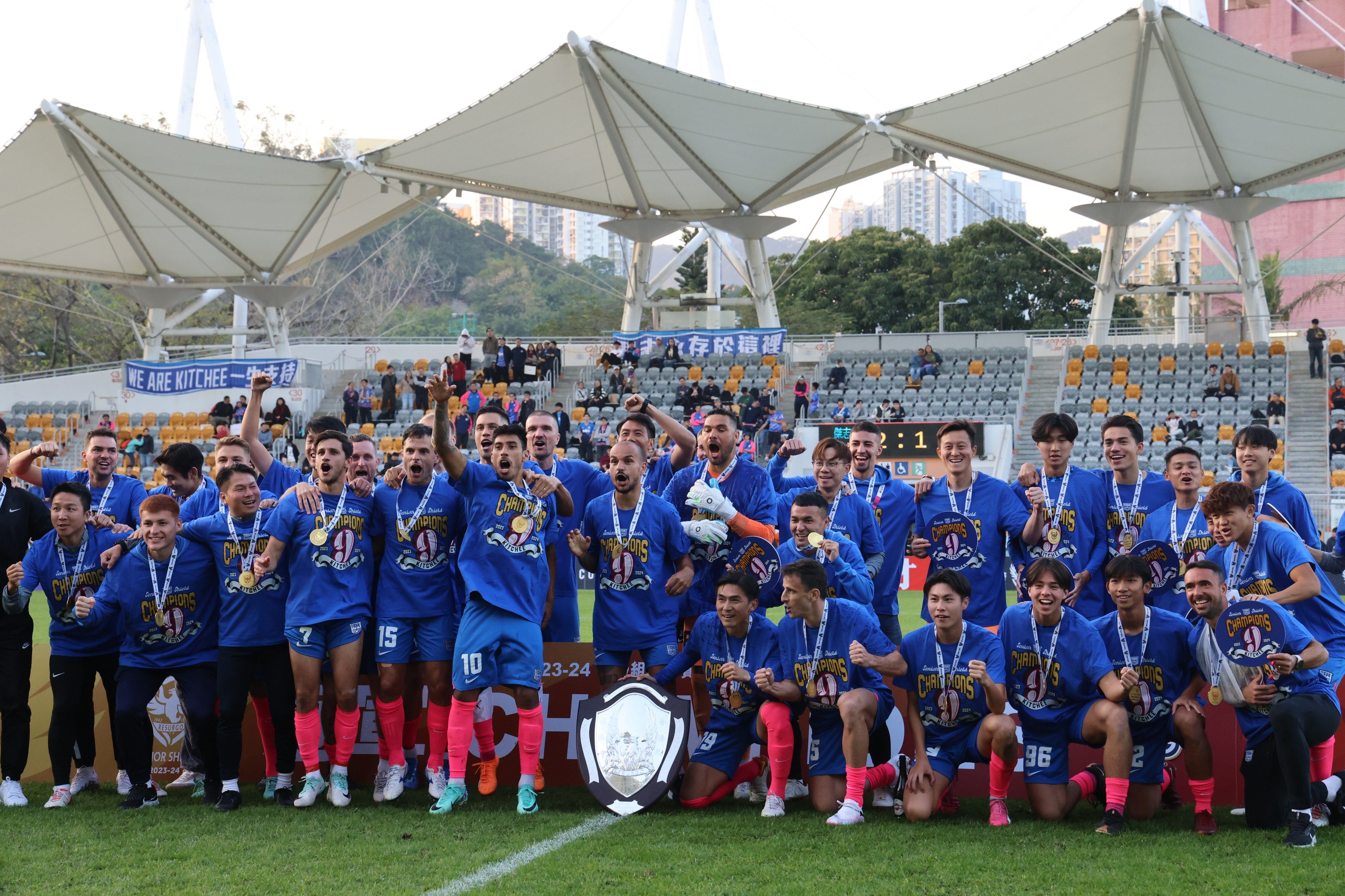 Kitchee completed the first leg of their quadruple bid with Senior Shield success in February. Photo: Dickson Lee