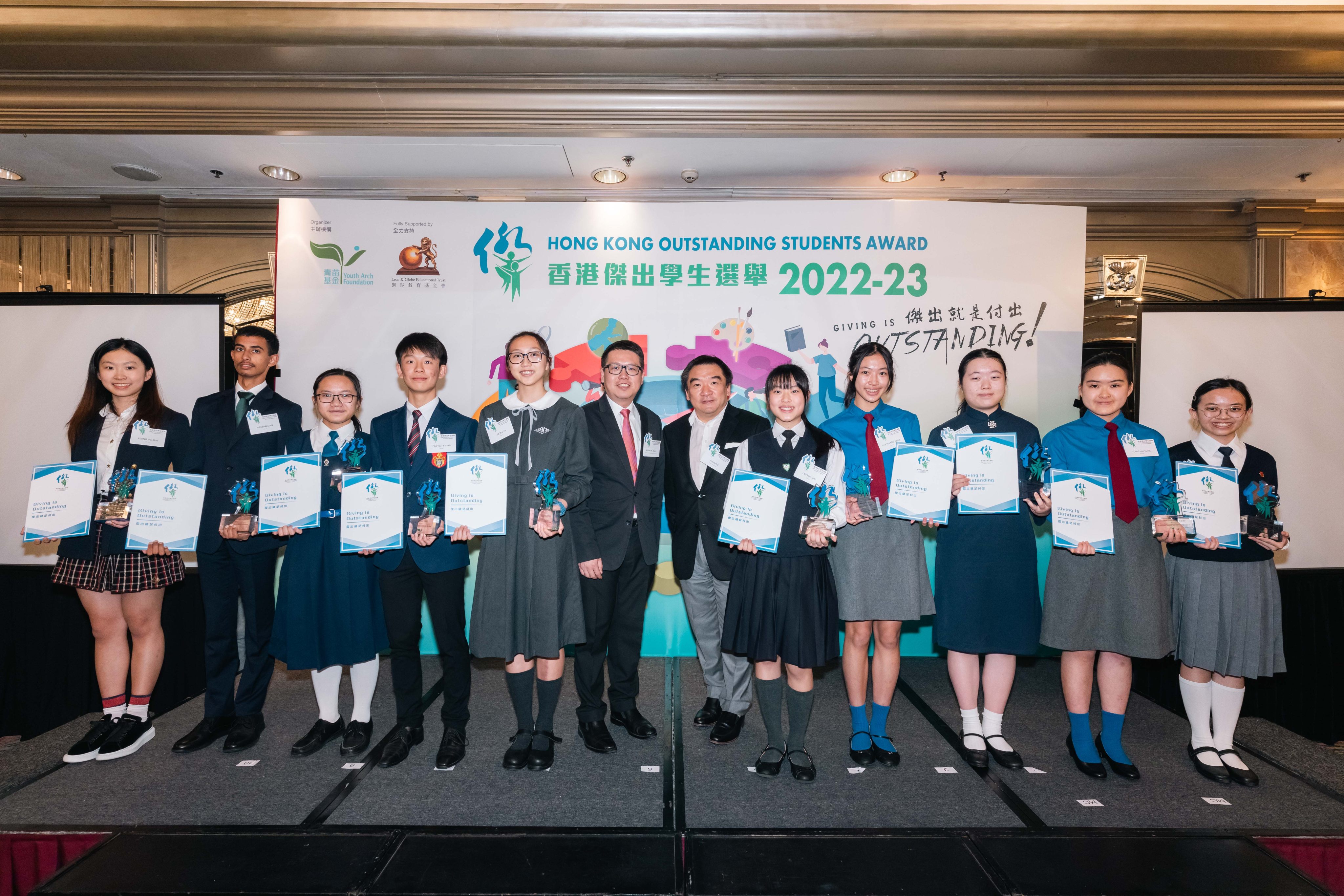 The 2022-23 winners of the Hong Kong Outstanding Students Awards. Photos: Handout