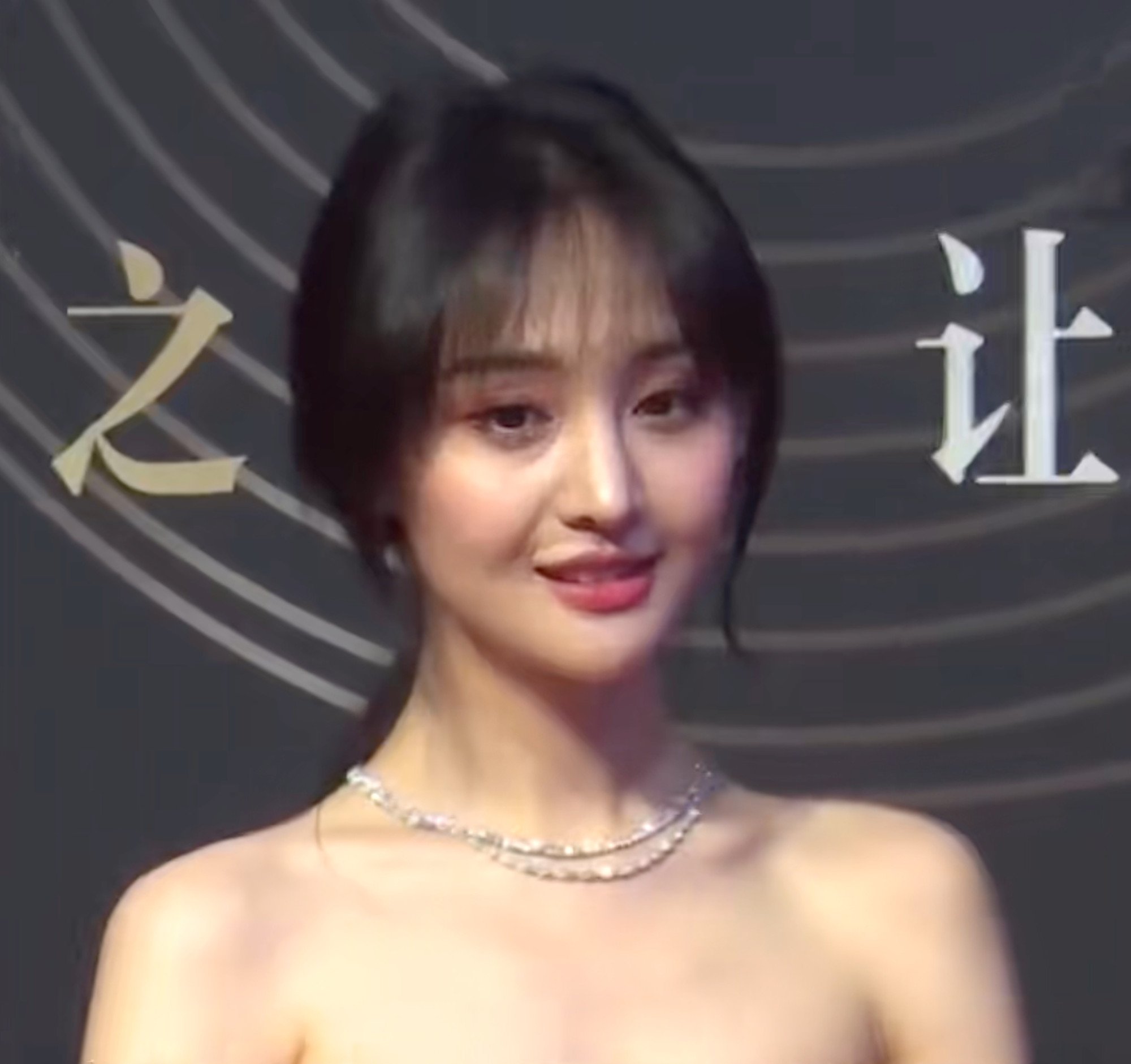 Disgraced actress Zheng Shuang sued by production firm for owing US$12. ...