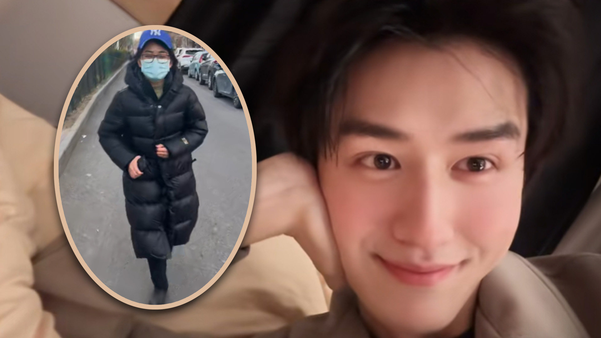 A “handsome” Beijing man has claimed he was  harassed, chased and hugged by a woman on the streets of China’s capital. Photo: SCMP composite/Douyin
