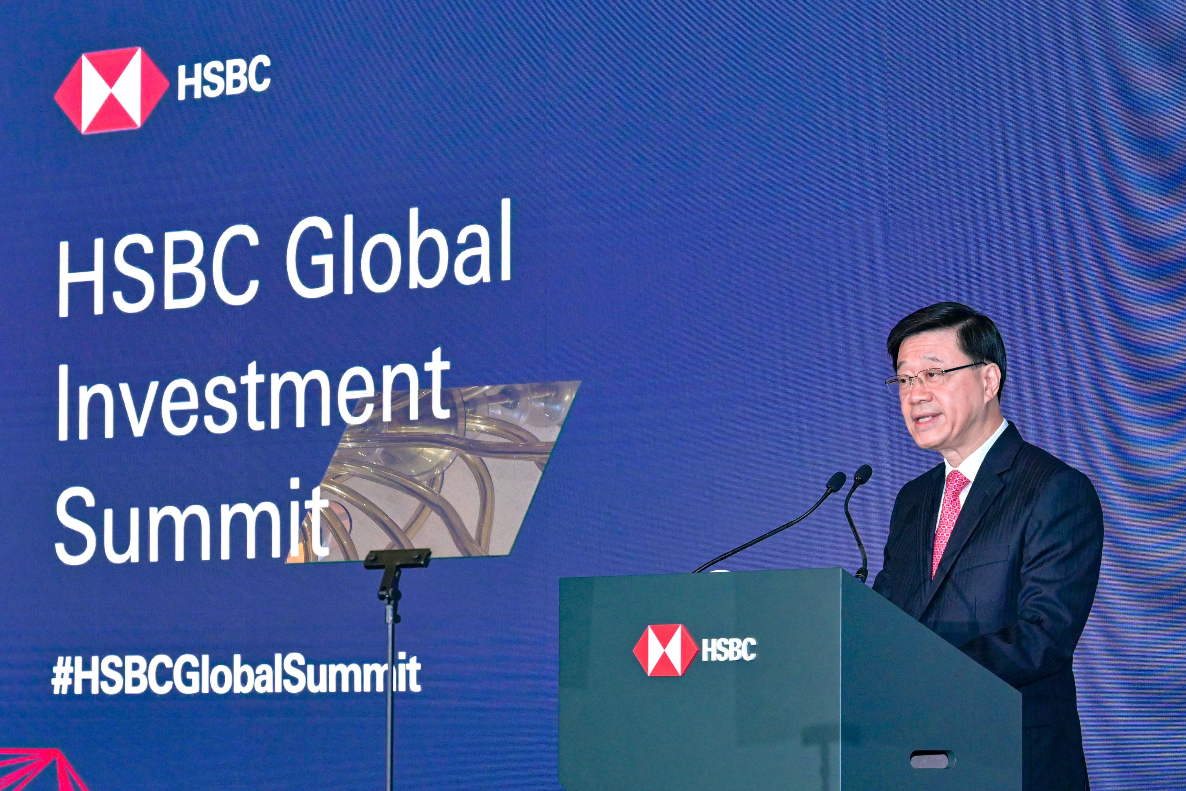 Hong Kong Chief Executive John Lee Ka-chiu speaks at the HSBC Global Investment Summit on April 8, 2024. Photo: Handout