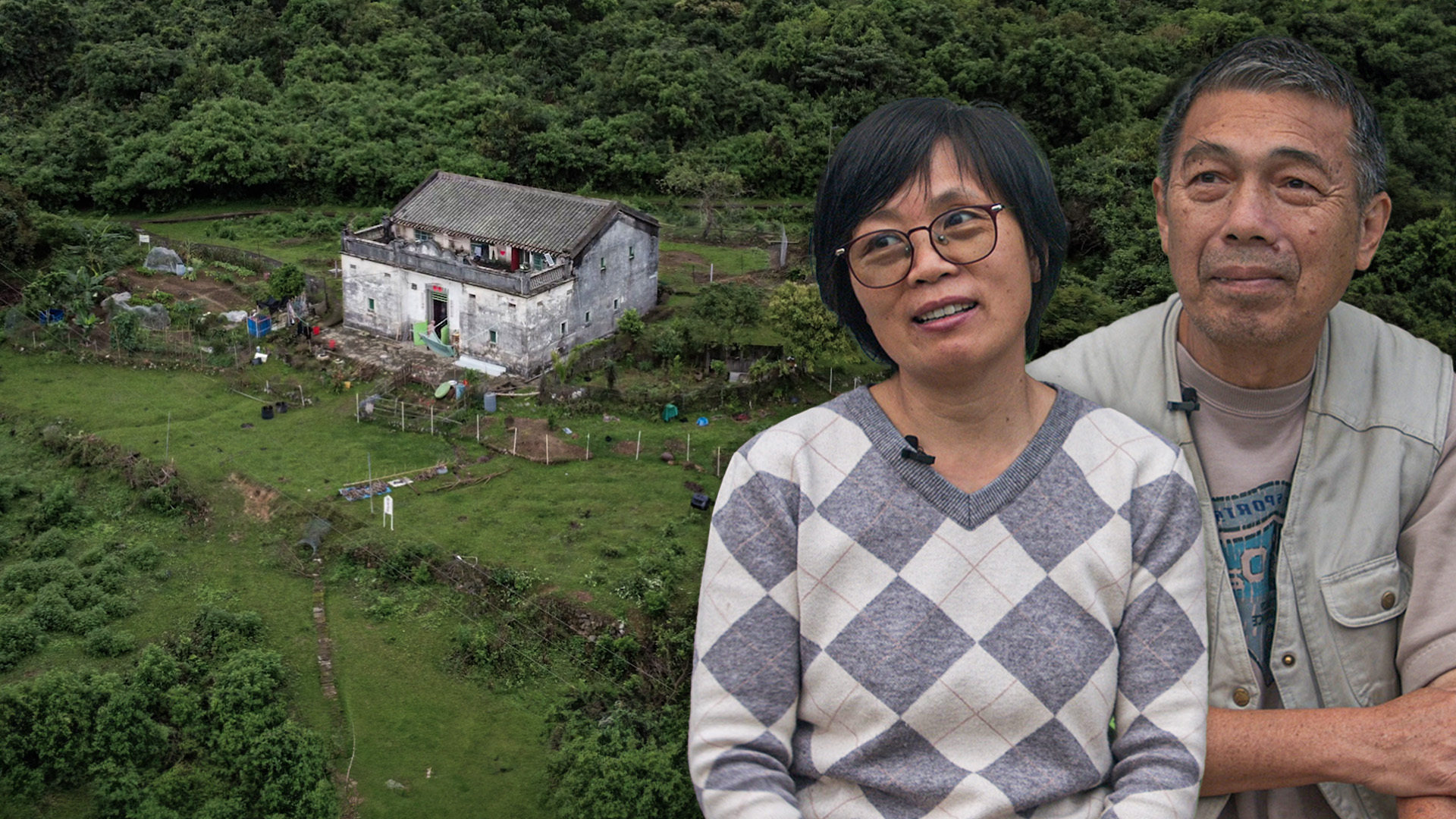 One couple with family ties to Kuk Po, Hong Kong, try and breathe new life into the old village. Photo: SCMP composite 