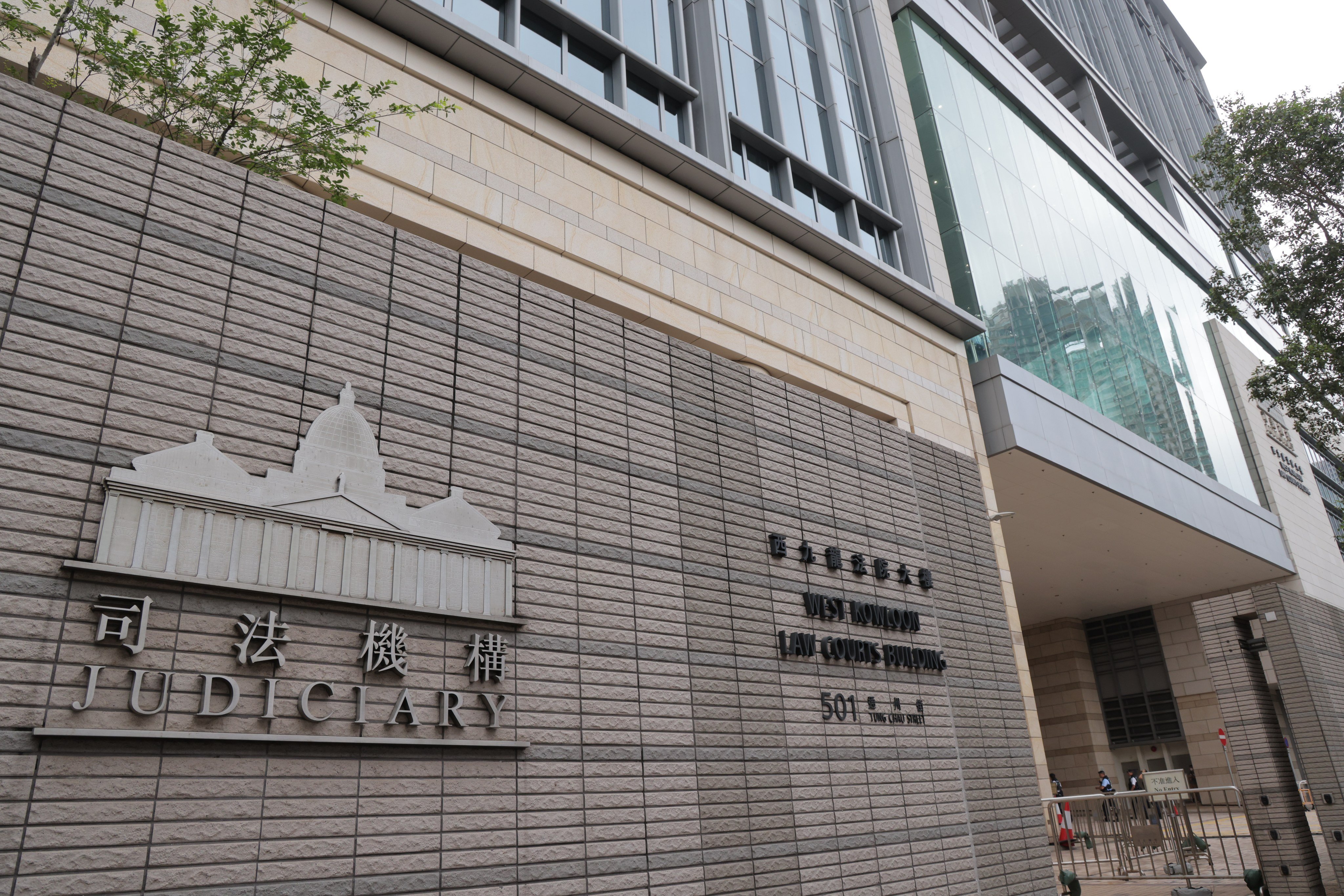 A witness has told West Kowloon Court he and a middleman had discussed possible leaders for the opposition movement after the 2020 national security law took effect. Photo: Jelly Tse