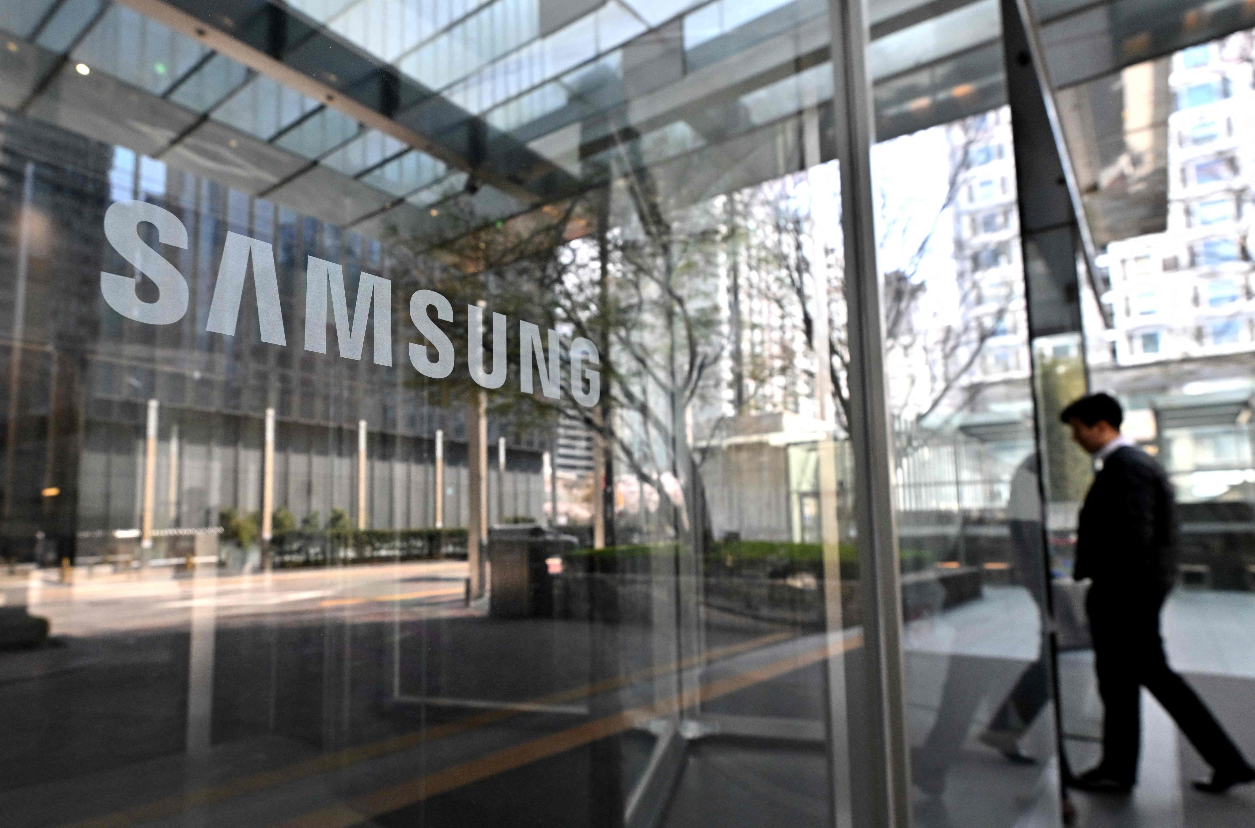Samsung Electronics' logo is seen displayed at the company’s Seocho building in Seoul, South Korea, on April 5, 2024. Photo: AFP
